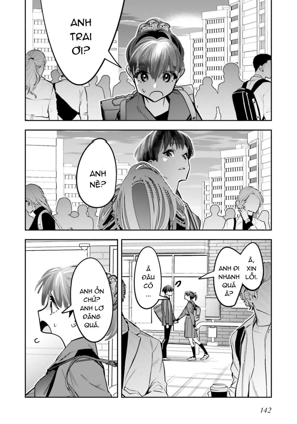 Tôi Chuyển Sinh Thành Em Gái Chủ Mưu Trò Chơi Sinh Tử, Và Thất Bại Thảm Hại Chapter 13.5 - 13