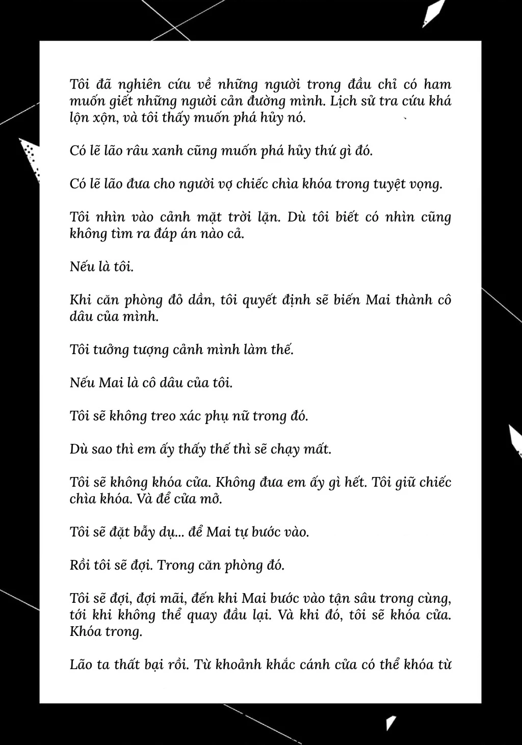 Tôi Chuyển Sinh Thành Em Gái Chủ Mưu Trò Chơi Sinh Tử, Và Thất Bại Thảm Hại Chapter 13.5 - 25