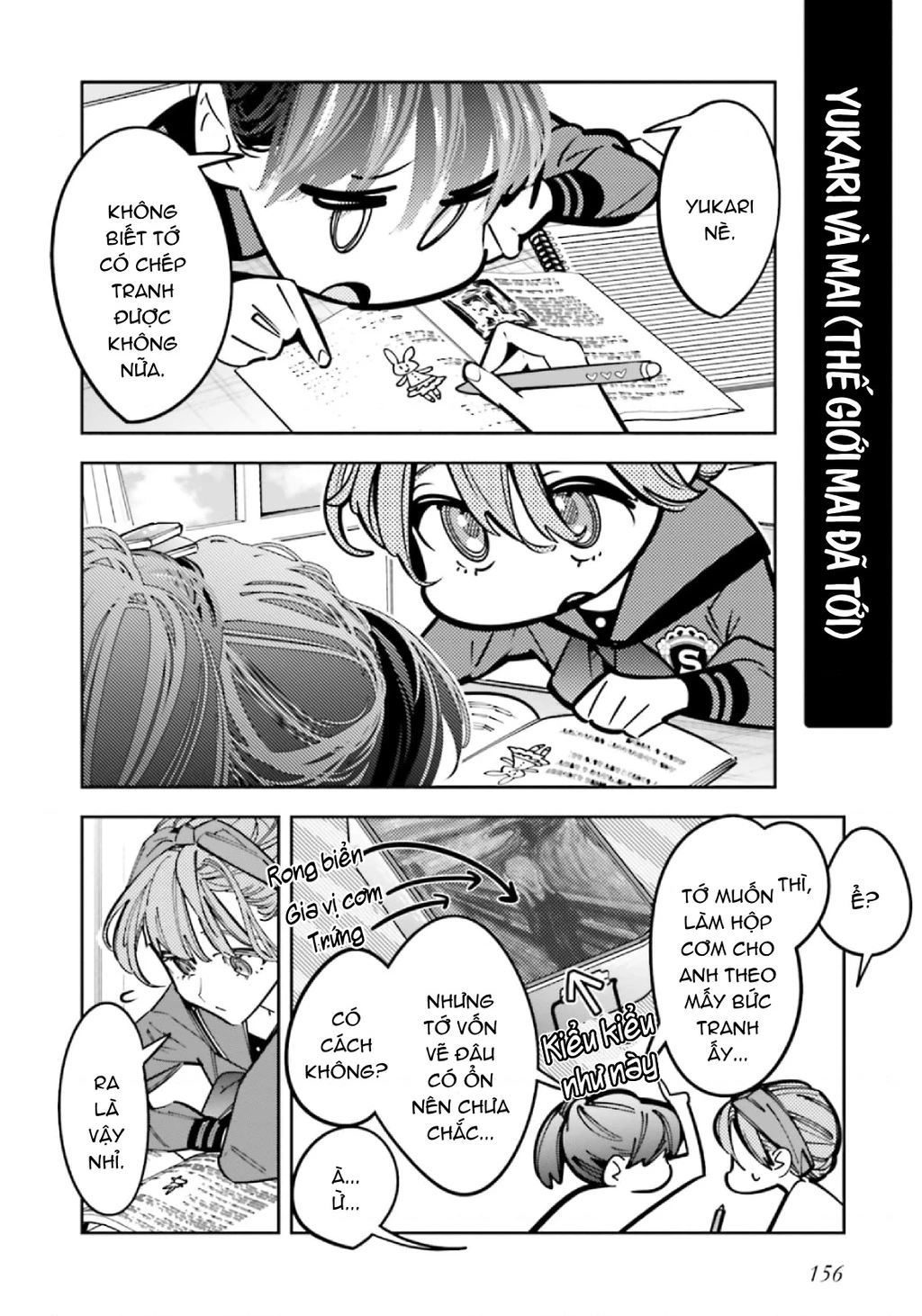 Tôi Chuyển Sinh Thành Em Gái Chủ Mưu Trò Chơi Sinh Tử, Và Thất Bại Thảm Hại Chapter 13.5 - 29