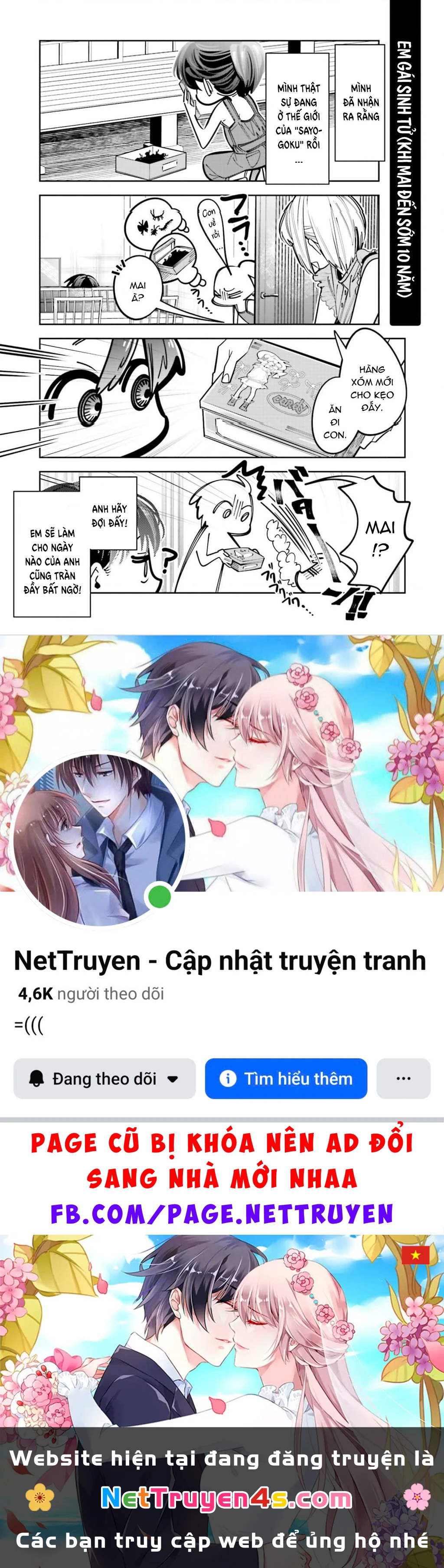 Tôi Chuyển Sinh Thành Em Gái Chủ Mưu Trò Chơi Sinh Tử, Và Thất Bại Thảm Hại Chapter 13.5 - 32