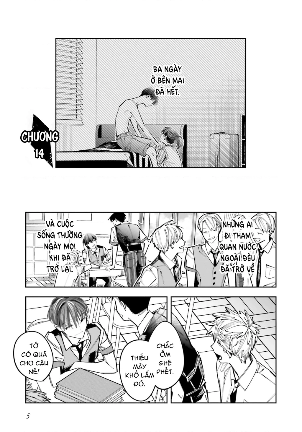 Tôi Chuyển Sinh Thành Em Gái Chủ Mưu Trò Chơi Sinh Tử, Và Thất Bại Thảm Hại Chapter 14 - 3