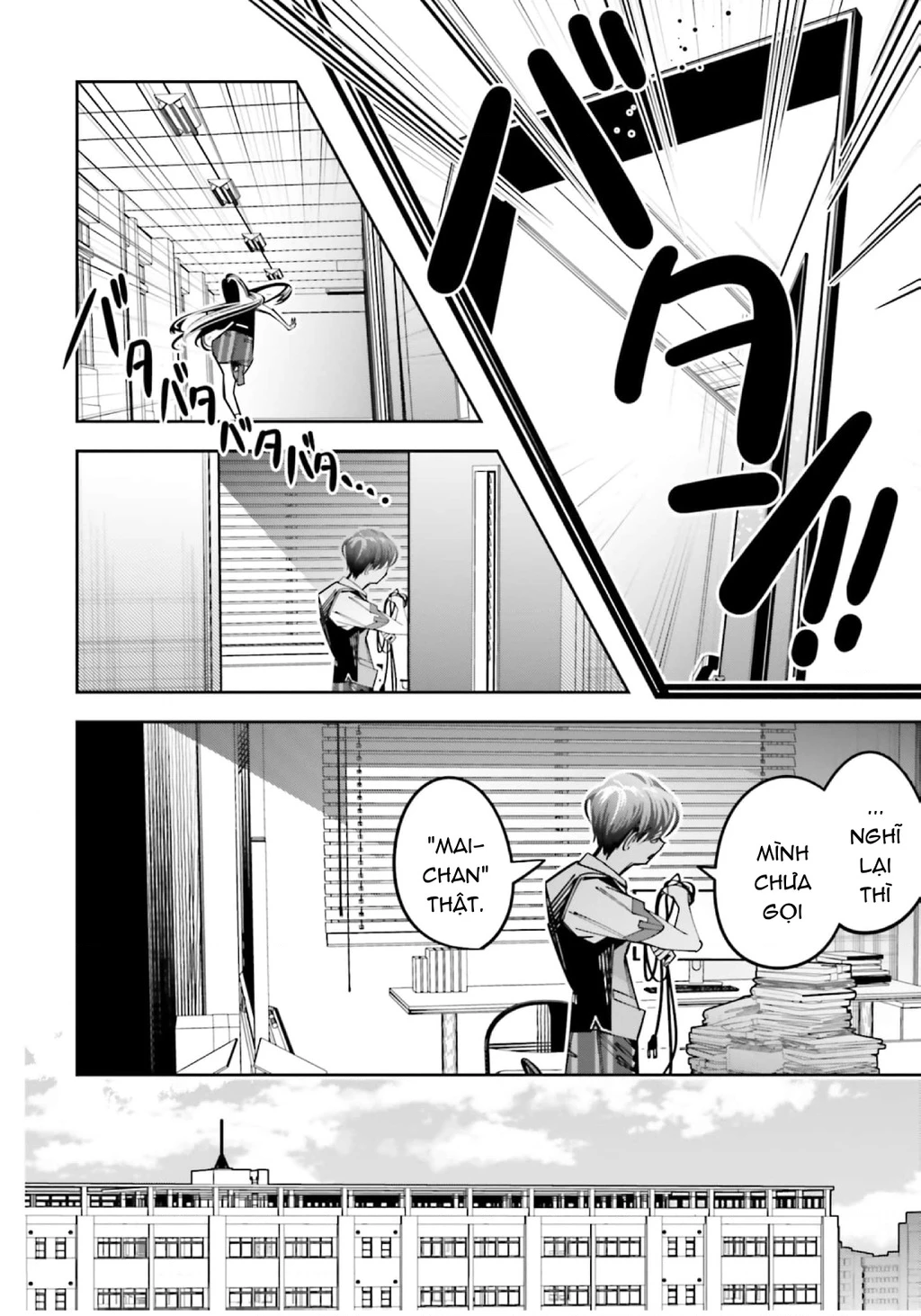 Tôi Chuyển Sinh Thành Em Gái Chủ Mưu Trò Chơi Sinh Tử, Và Thất Bại Thảm Hại Chapter 14 - 21