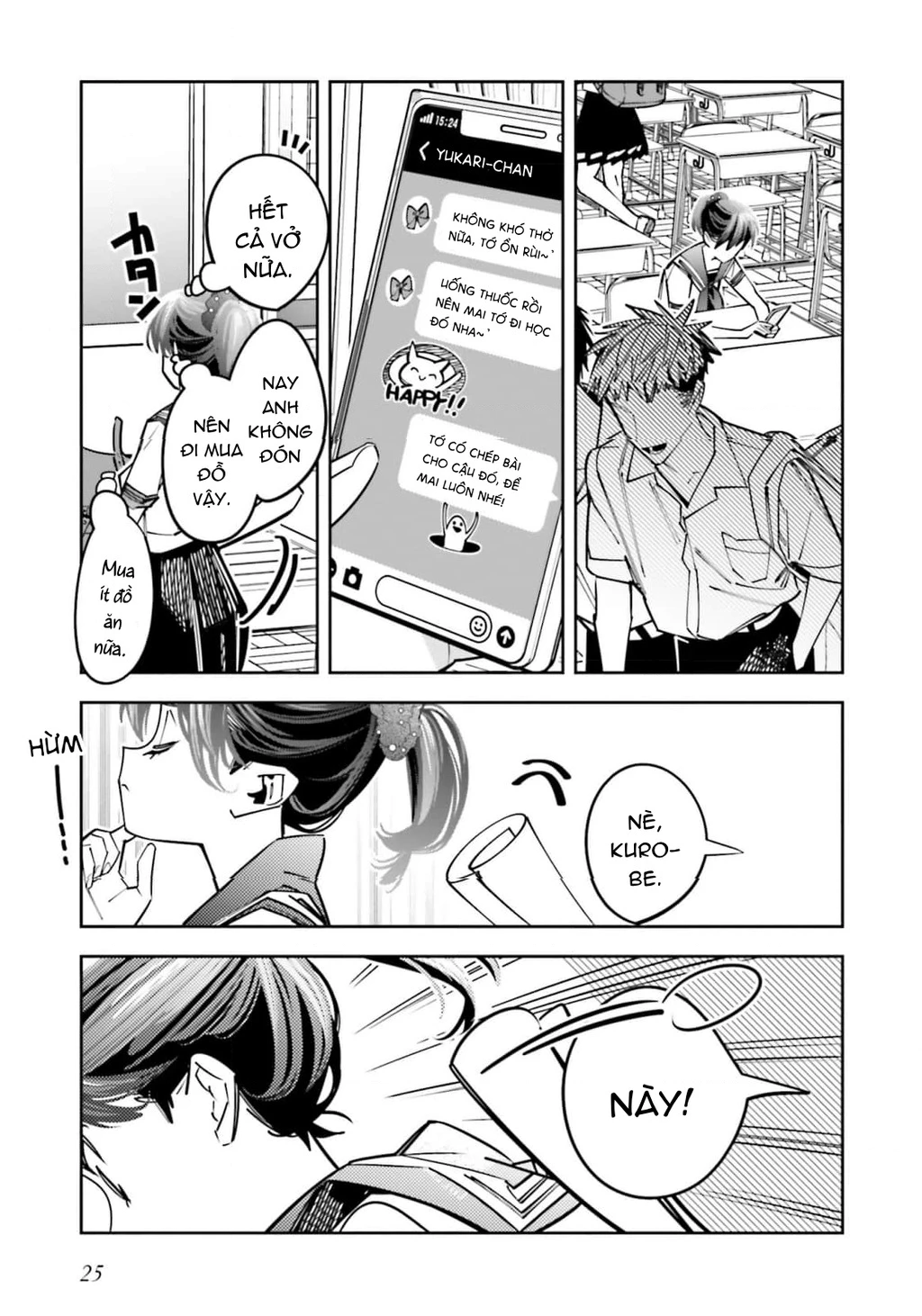 Tôi Chuyển Sinh Thành Em Gái Chủ Mưu Trò Chơi Sinh Tử, Và Thất Bại Thảm Hại Chapter 14 - 22