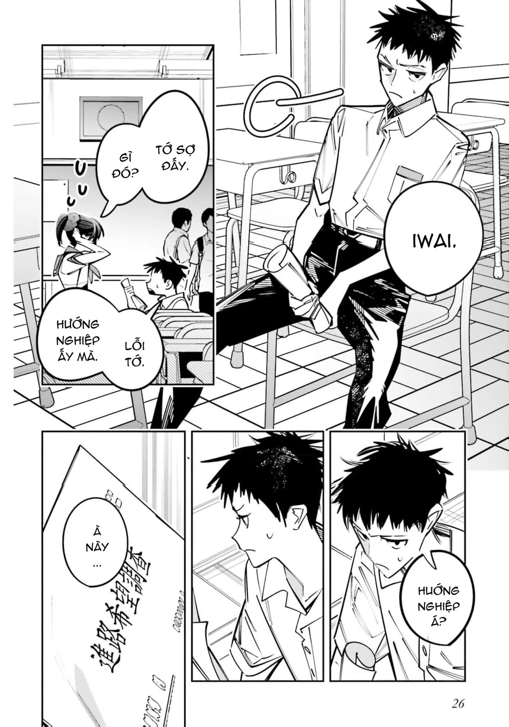 Tôi Chuyển Sinh Thành Em Gái Chủ Mưu Trò Chơi Sinh Tử, Và Thất Bại Thảm Hại Chapter 14 - 23