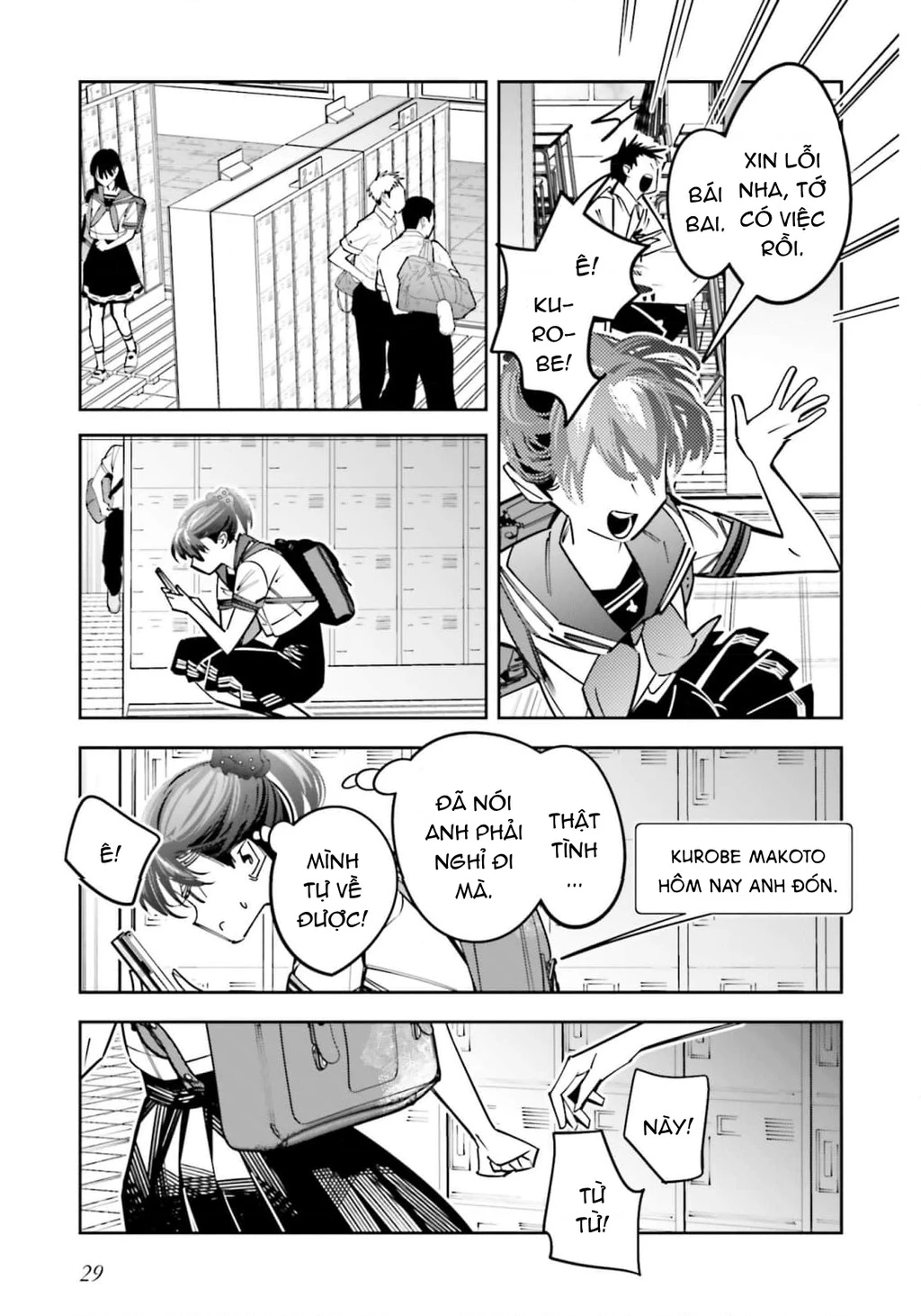 Tôi Chuyển Sinh Thành Em Gái Chủ Mưu Trò Chơi Sinh Tử, Và Thất Bại Thảm Hại Chapter 14 - 26