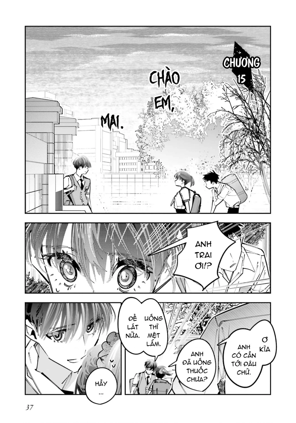 Tôi Chuyển Sinh Thành Em Gái Chủ Mưu Trò Chơi Sinh Tử, Và Thất Bại Thảm Hại Chapter 15 - 2