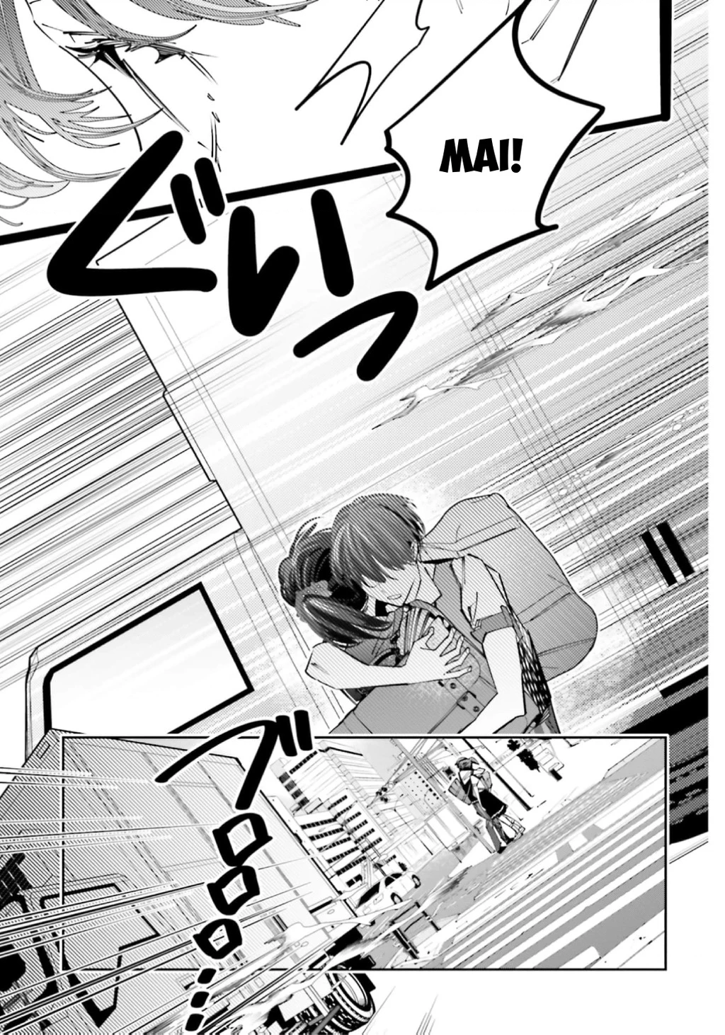 Tôi Chuyển Sinh Thành Em Gái Chủ Mưu Trò Chơi Sinh Tử, Và Thất Bại Thảm Hại Chapter 15 - 8