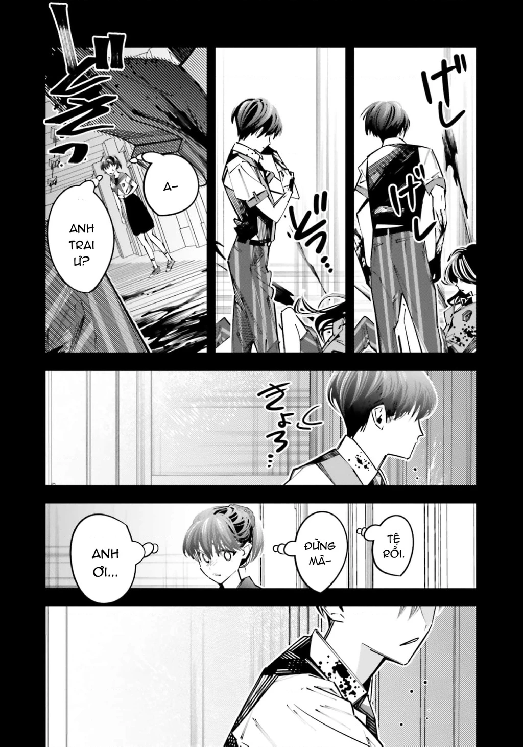 Tôi Chuyển Sinh Thành Em Gái Chủ Mưu Trò Chơi Sinh Tử, Và Thất Bại Thảm Hại Chapter 15 - 14