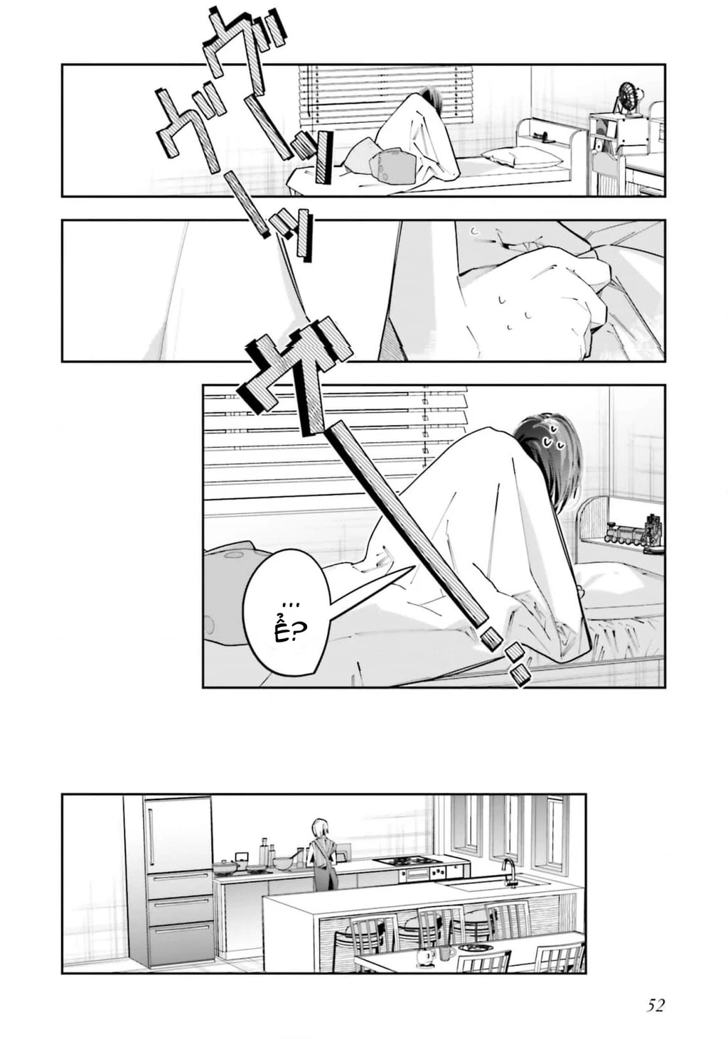 Tôi Chuyển Sinh Thành Em Gái Chủ Mưu Trò Chơi Sinh Tử, Và Thất Bại Thảm Hại Chapter 15 - 17