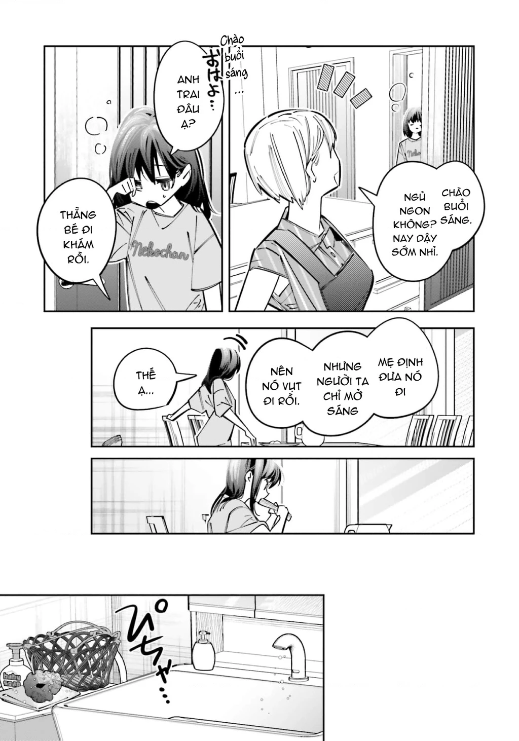 Tôi Chuyển Sinh Thành Em Gái Chủ Mưu Trò Chơi Sinh Tử, Và Thất Bại Thảm Hại Chapter 15 - 18