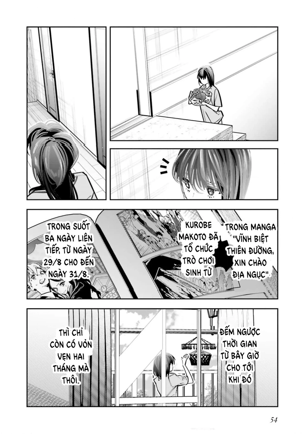 Tôi Chuyển Sinh Thành Em Gái Chủ Mưu Trò Chơi Sinh Tử, Và Thất Bại Thảm Hại Chapter 15 - 19