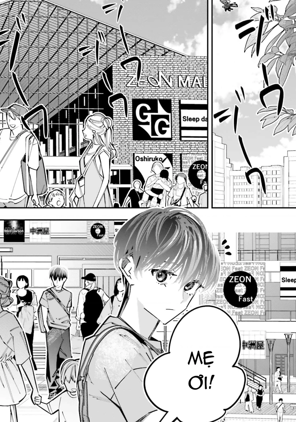 Tôi Chuyển Sinh Thành Em Gái Chủ Mưu Trò Chơi Sinh Tử, Và Thất Bại Thảm Hại Chapter 15 - 26