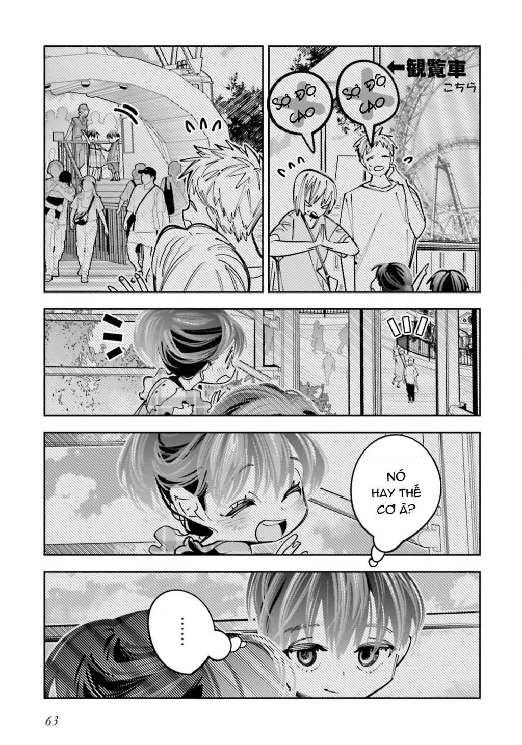 Tôi Chuyển Sinh Thành Em Gái Chủ Mưu Trò Chơi Sinh Tử, Và Thất Bại Thảm Hại Chapter 15 - 28