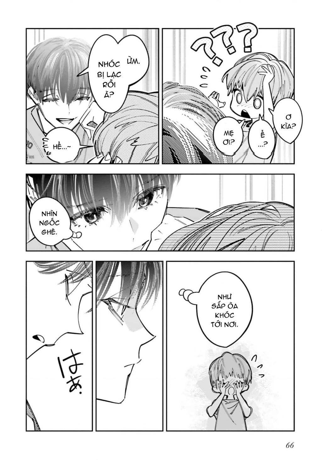 Tôi Chuyển Sinh Thành Em Gái Chủ Mưu Trò Chơi Sinh Tử, Và Thất Bại Thảm Hại Chapter 15 - 31