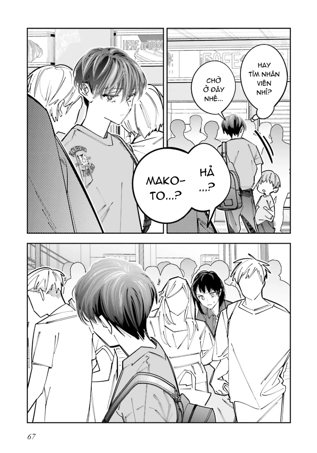 Tôi Chuyển Sinh Thành Em Gái Chủ Mưu Trò Chơi Sinh Tử, Và Thất Bại Thảm Hại Chapter 15 - 32