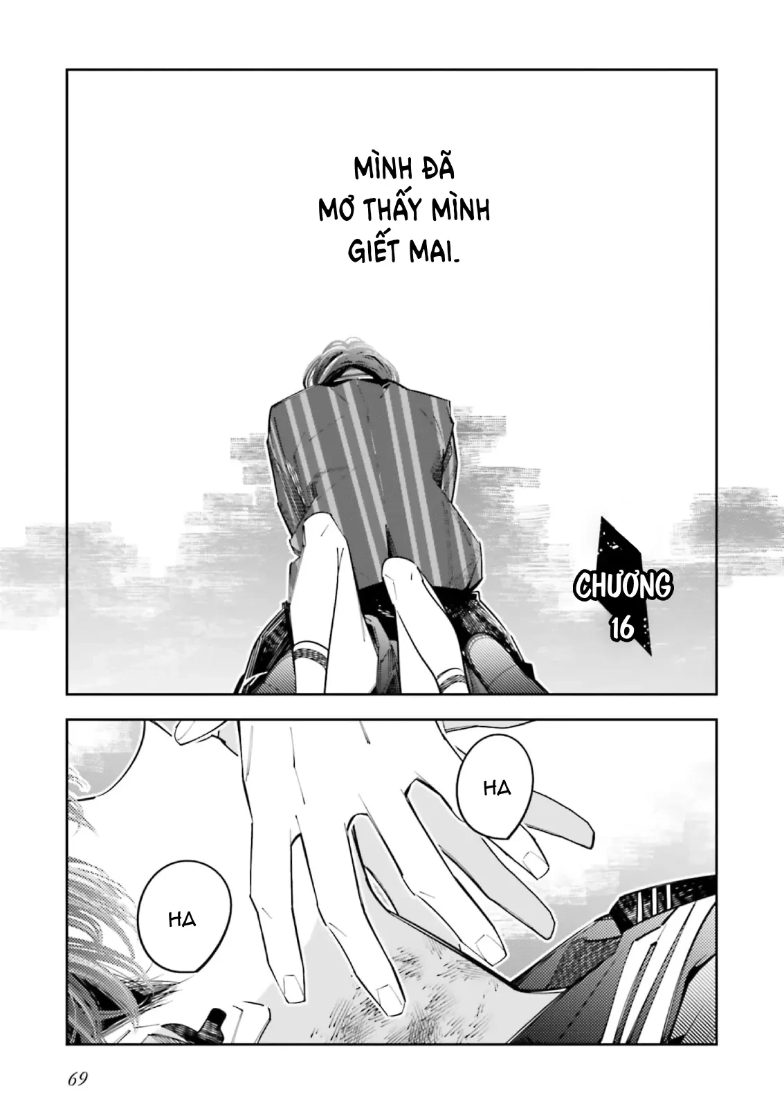 Tôi Chuyển Sinh Thành Em Gái Chủ Mưu Trò Chơi Sinh Tử, Và Thất Bại Thảm Hại Chapter  16 - 2