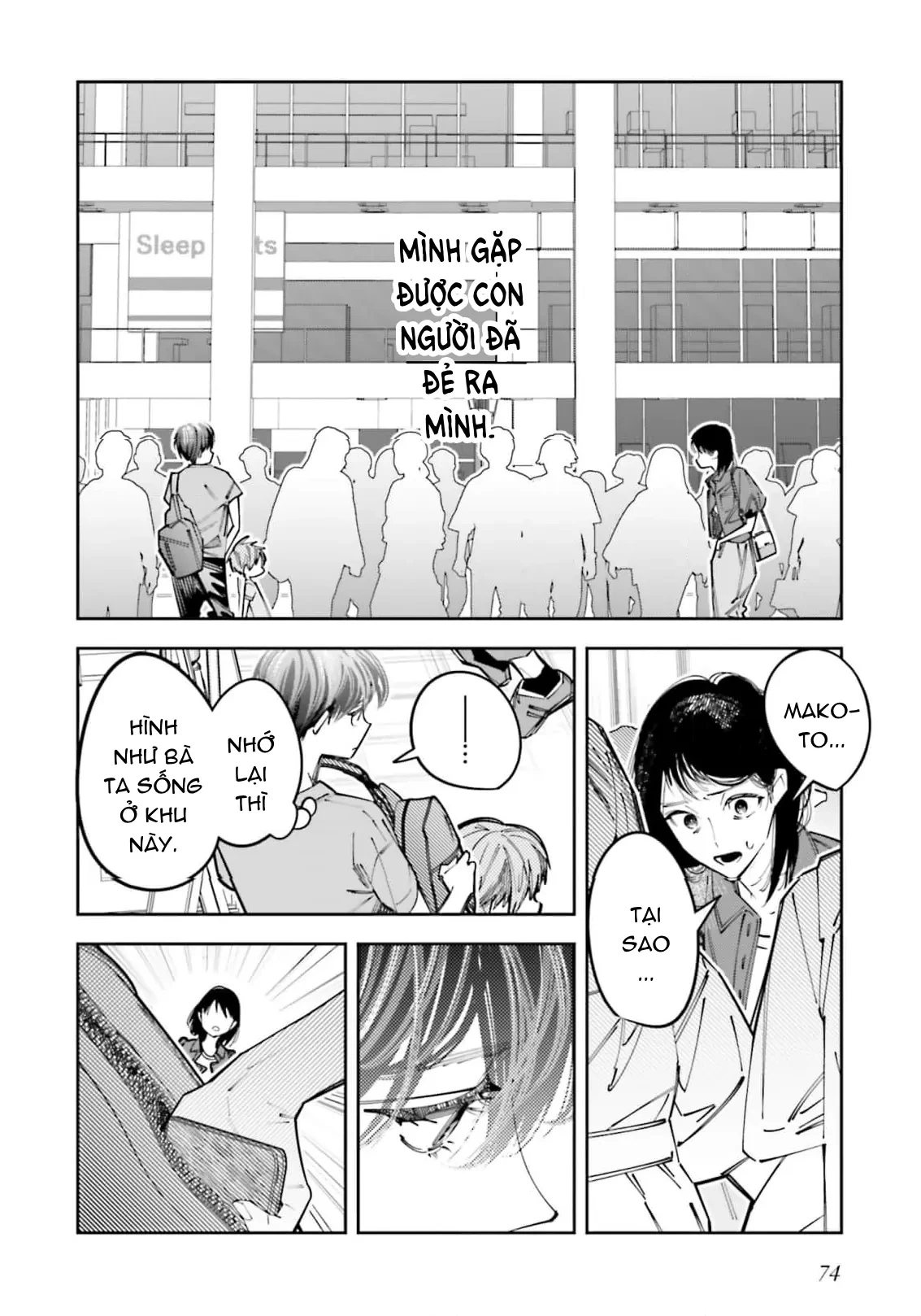 Tôi Chuyển Sinh Thành Em Gái Chủ Mưu Trò Chơi Sinh Tử, Và Thất Bại Thảm Hại Chapter  16 - 7