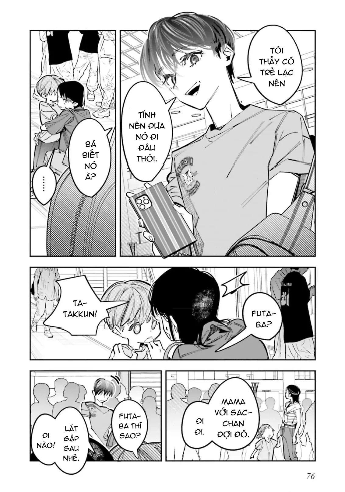 Tôi Chuyển Sinh Thành Em Gái Chủ Mưu Trò Chơi Sinh Tử, Và Thất Bại Thảm Hại Chapter  16 - 9