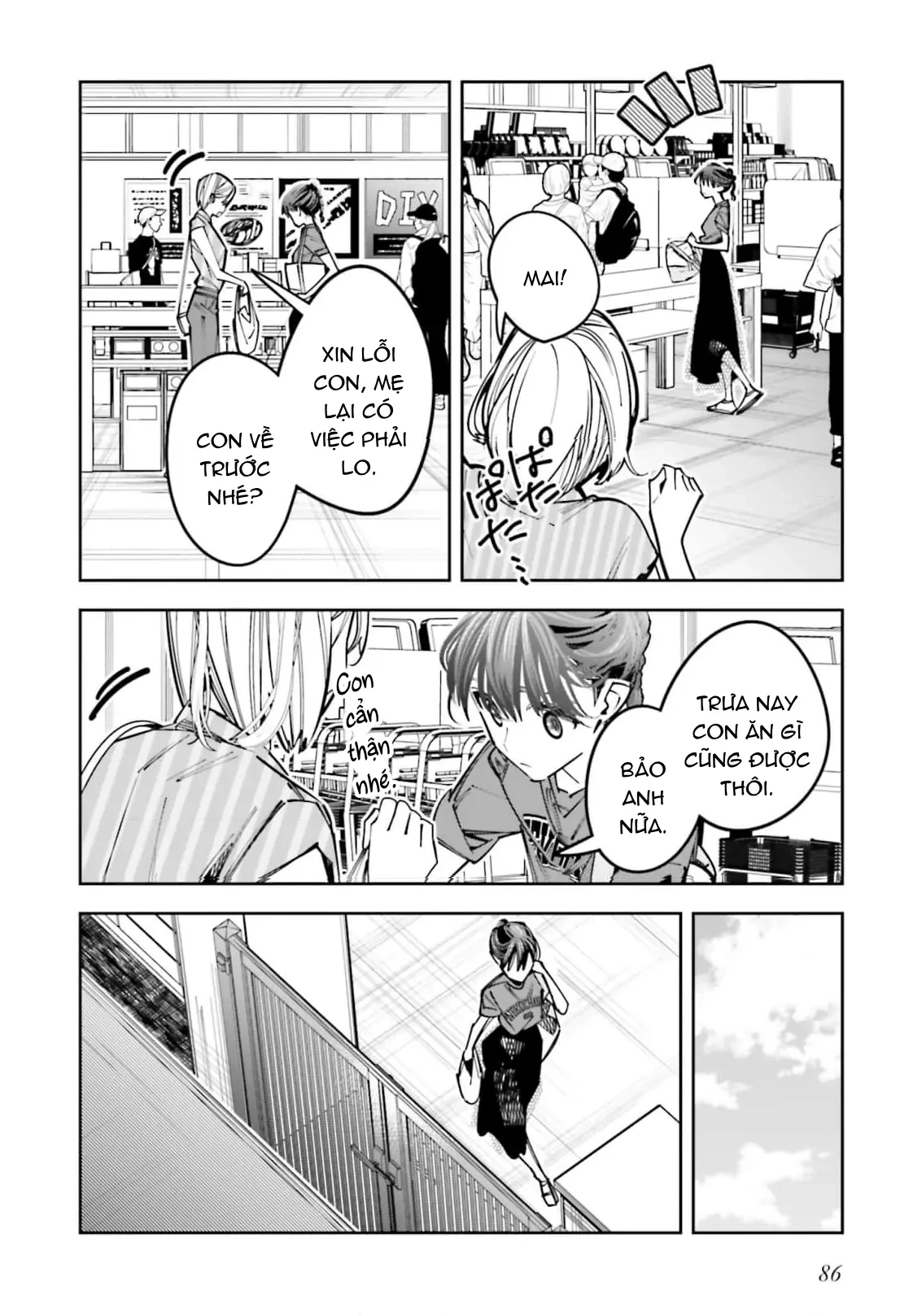 Tôi Chuyển Sinh Thành Em Gái Chủ Mưu Trò Chơi Sinh Tử, Và Thất Bại Thảm Hại Chapter  16 - 19