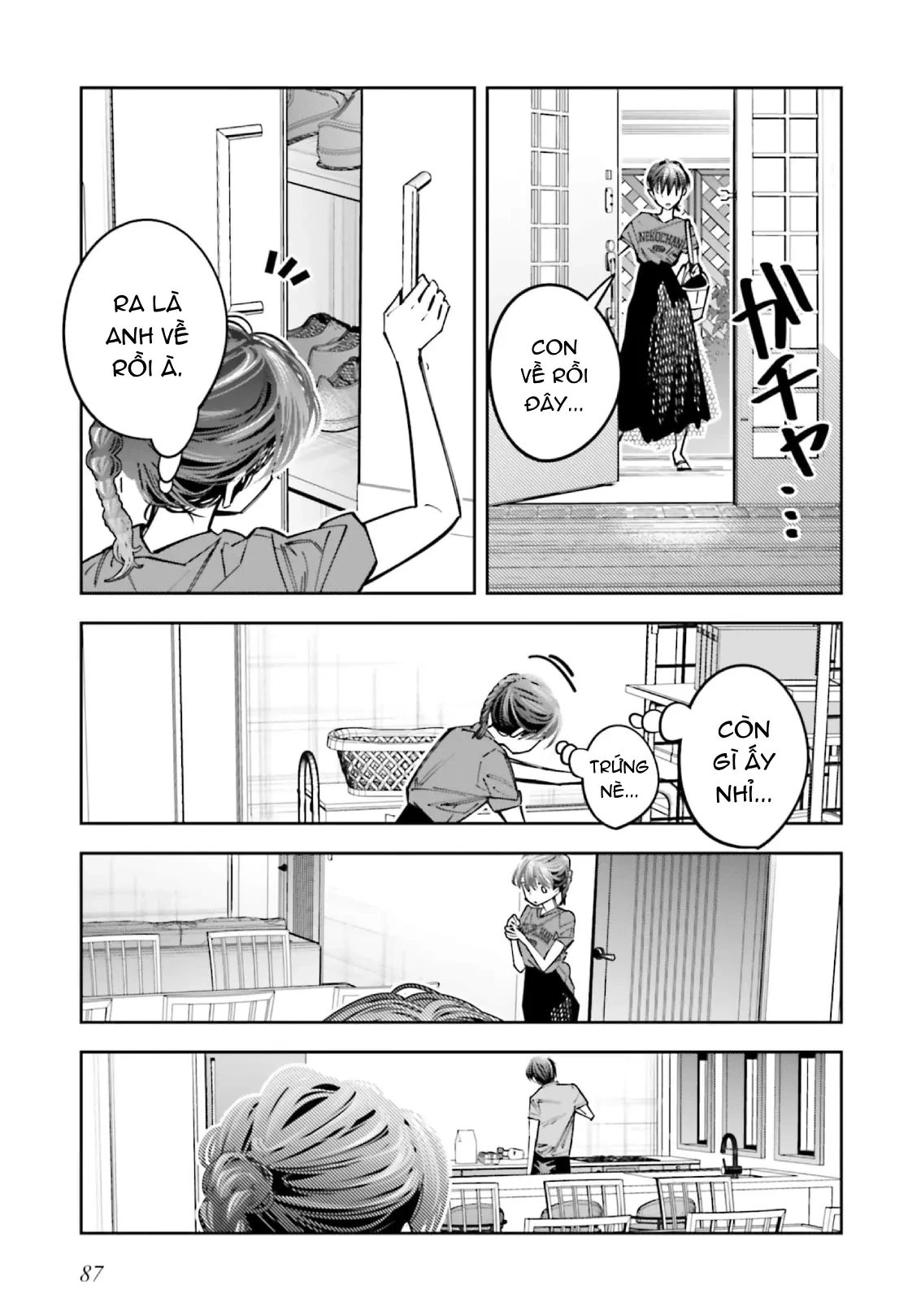 Tôi Chuyển Sinh Thành Em Gái Chủ Mưu Trò Chơi Sinh Tử, Và Thất Bại Thảm Hại Chapter  16 - 20