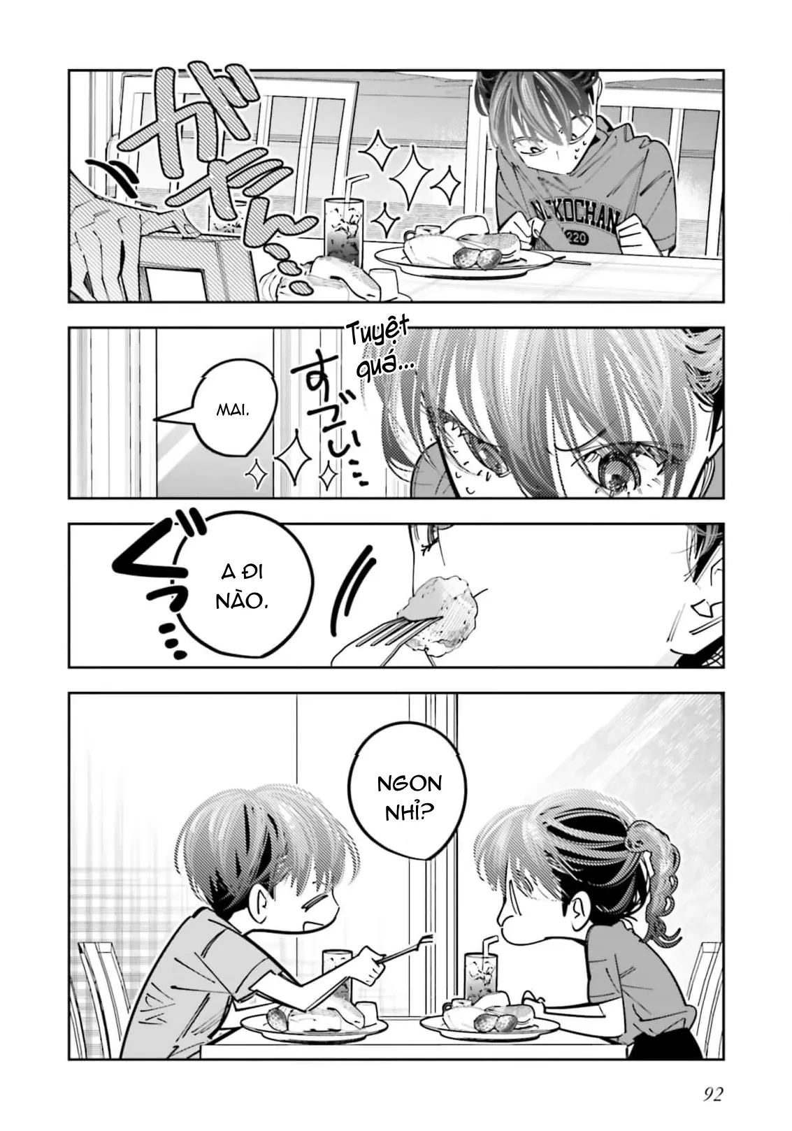 Tôi Chuyển Sinh Thành Em Gái Chủ Mưu Trò Chơi Sinh Tử, Và Thất Bại Thảm Hại Chapter  16 - 25