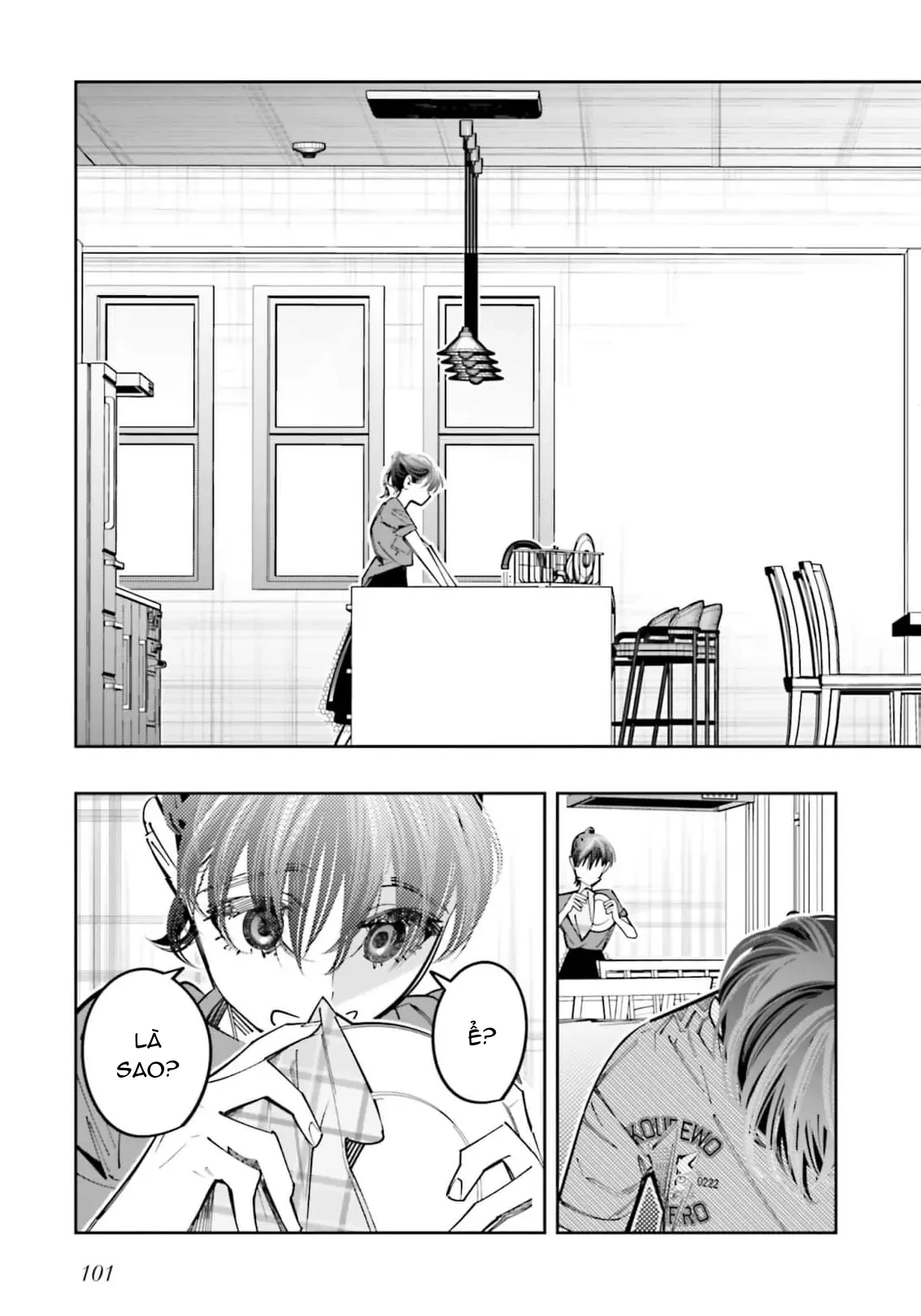 Tôi Chuyển Sinh Thành Em Gái Chủ Mưu Trò Chơi Sinh Tử, Và Thất Bại Thảm Hại Chapter  16 - 34