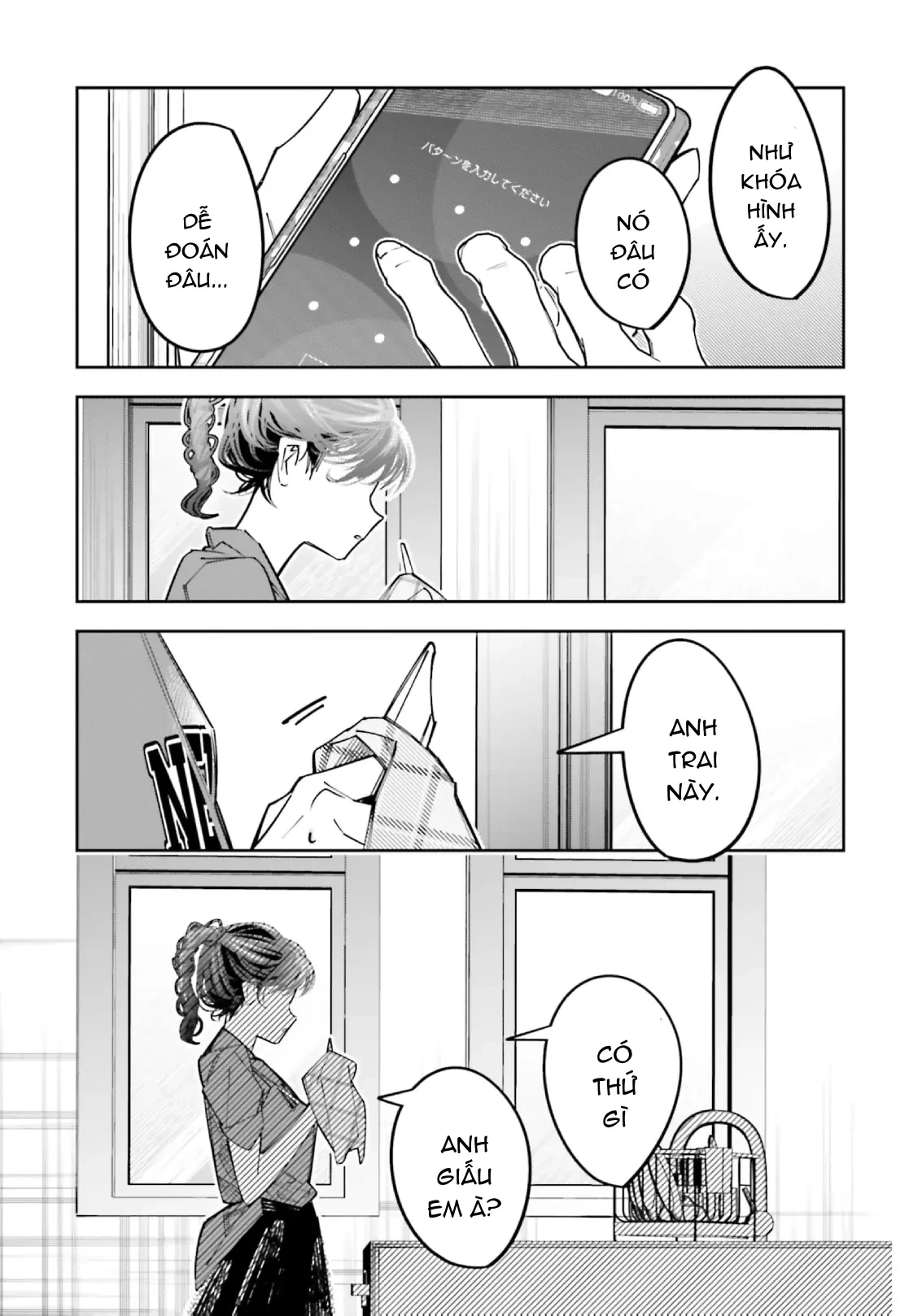 Tôi Chuyển Sinh Thành Em Gái Chủ Mưu Trò Chơi Sinh Tử, Và Thất Bại Thảm Hại Chapter  16 - 36