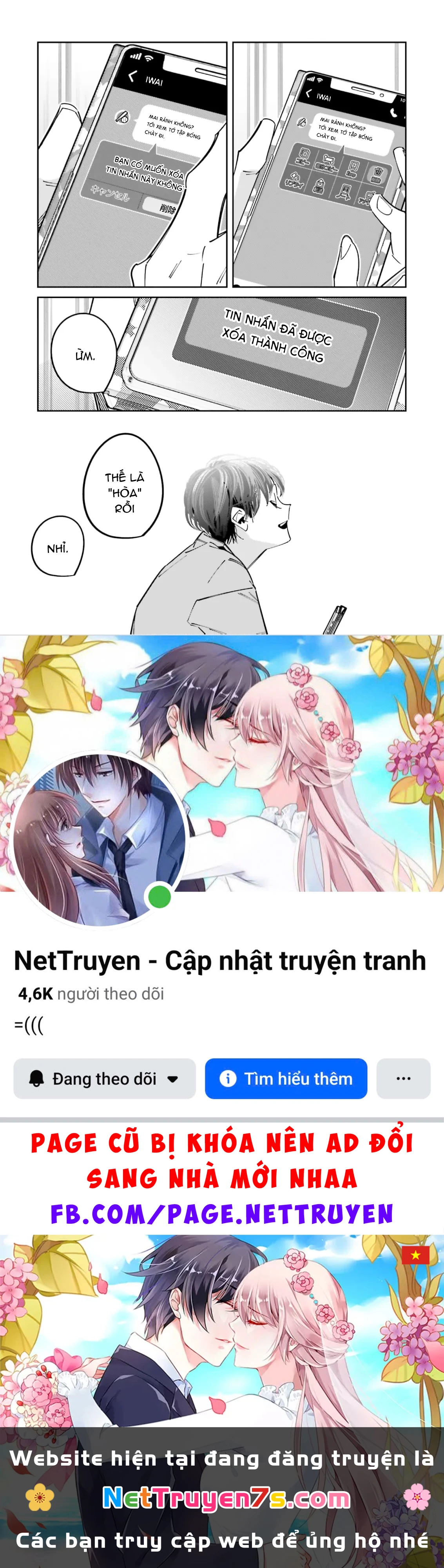 Tôi Chuyển Sinh Thành Em Gái Chủ Mưu Trò Chơi Sinh Tử, Và Thất Bại Thảm Hại Chapter  16 - 45