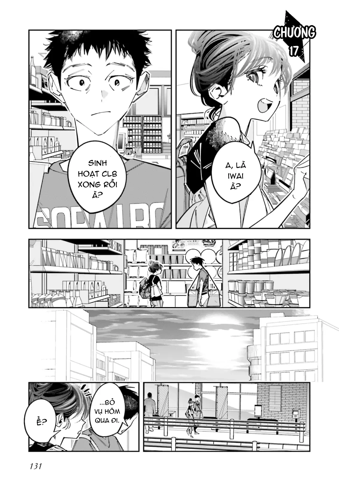 Tôi Chuyển Sinh Thành Em Gái Chủ Mưu Trò Chơi Sinh Tử, Và Thất Bại Thảm Hại Chapter  17 - 2