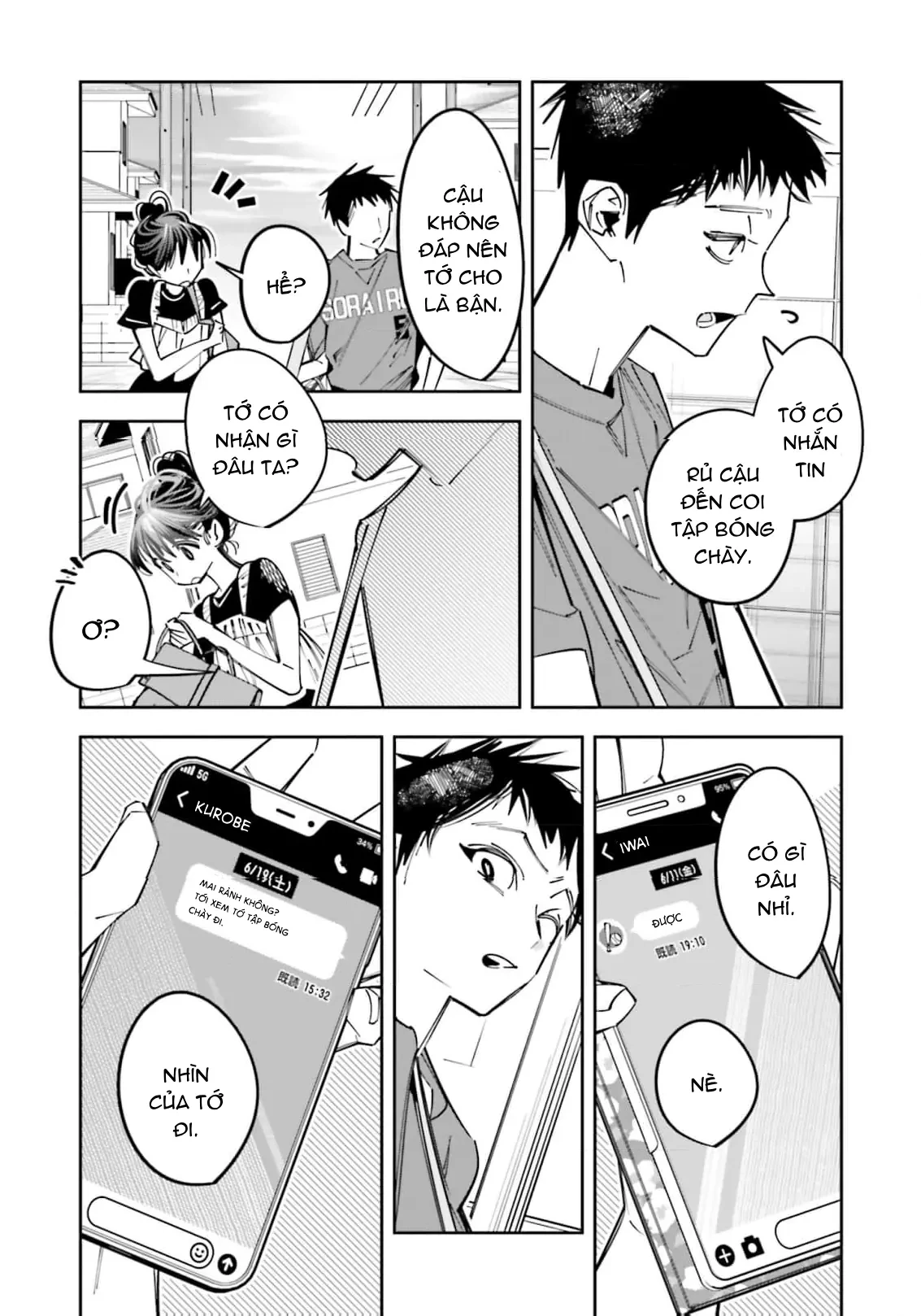 Tôi Chuyển Sinh Thành Em Gái Chủ Mưu Trò Chơi Sinh Tử, Và Thất Bại Thảm Hại Chapter  17 - 3