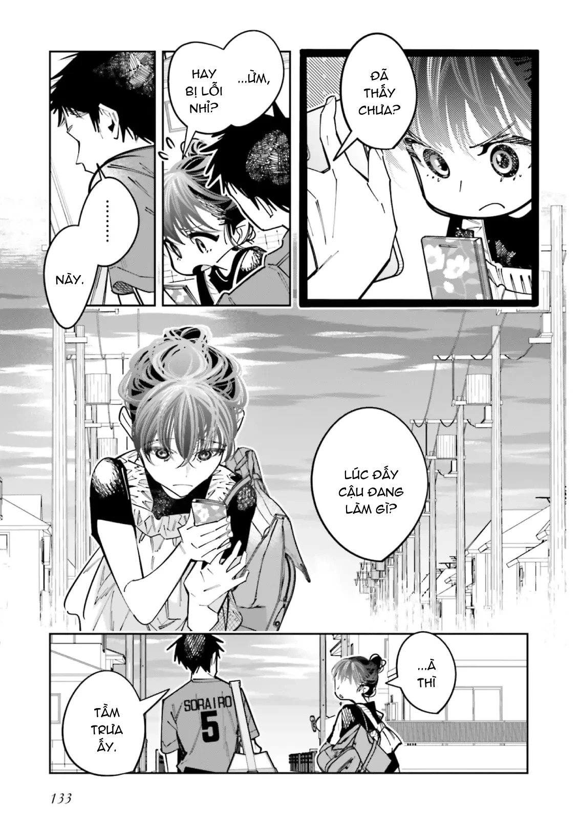 Tôi Chuyển Sinh Thành Em Gái Chủ Mưu Trò Chơi Sinh Tử, Và Thất Bại Thảm Hại Chapter  17 - 4