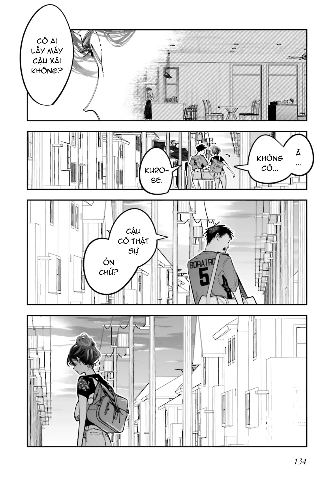 Tôi Chuyển Sinh Thành Em Gái Chủ Mưu Trò Chơi Sinh Tử, Và Thất Bại Thảm Hại Chapter  17 - 5