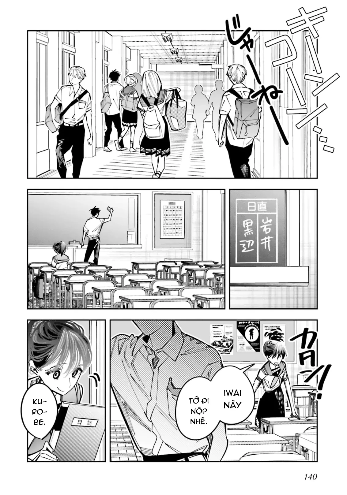 Tôi Chuyển Sinh Thành Em Gái Chủ Mưu Trò Chơi Sinh Tử, Và Thất Bại Thảm Hại Chapter  17 - 11