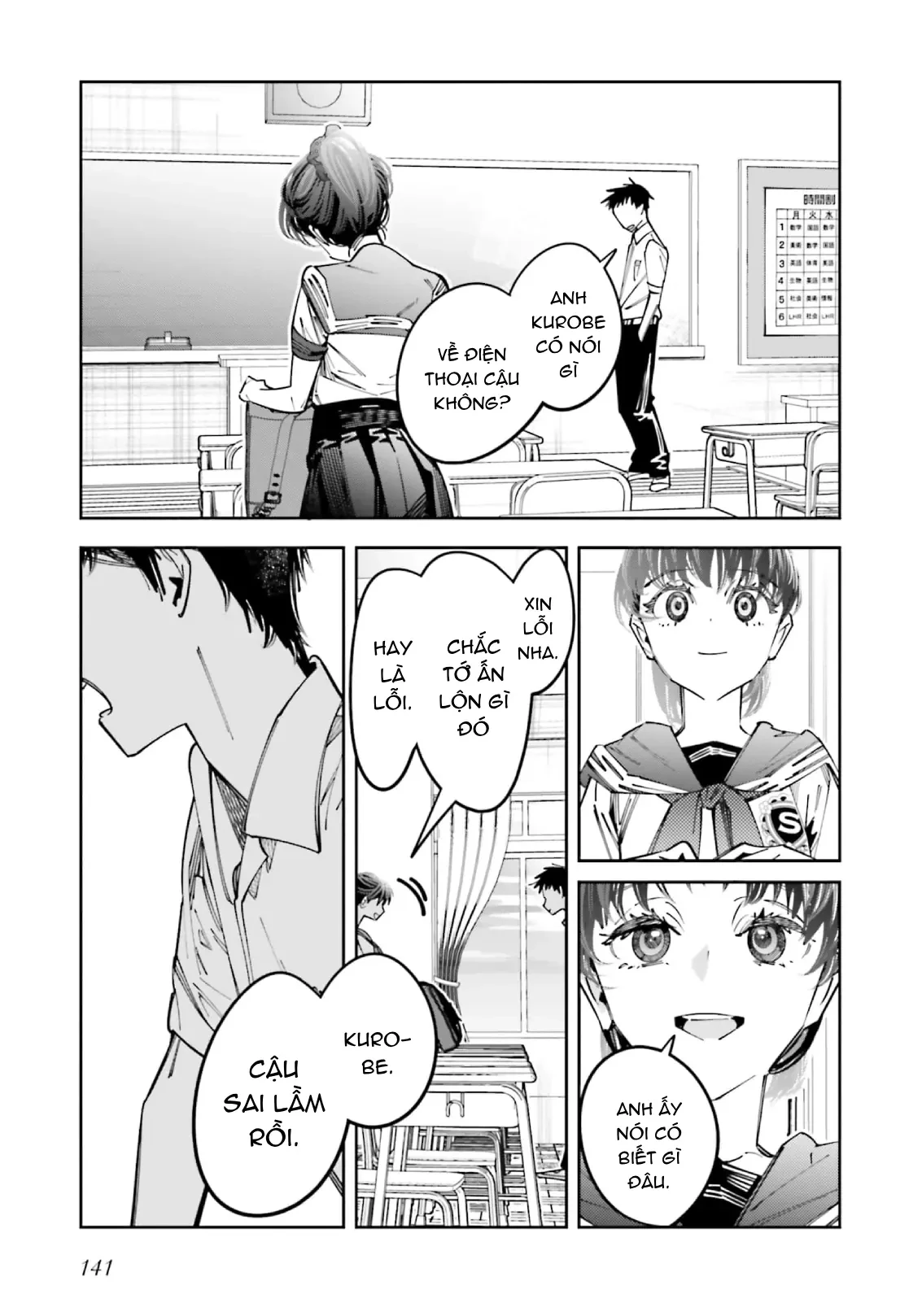 Tôi Chuyển Sinh Thành Em Gái Chủ Mưu Trò Chơi Sinh Tử, Và Thất Bại Thảm Hại Chapter  17 - 12