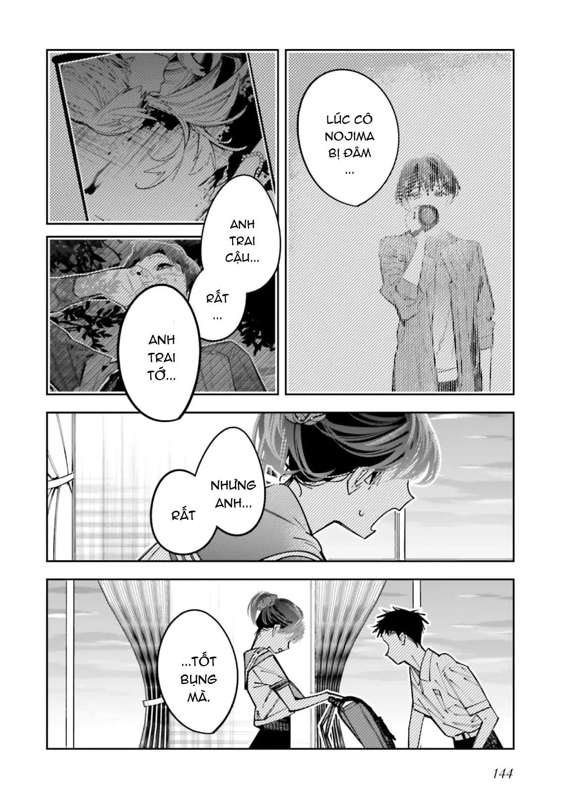 Tôi Chuyển Sinh Thành Em Gái Chủ Mưu Trò Chơi Sinh Tử, Và Thất Bại Thảm Hại Chapter  17 - 15