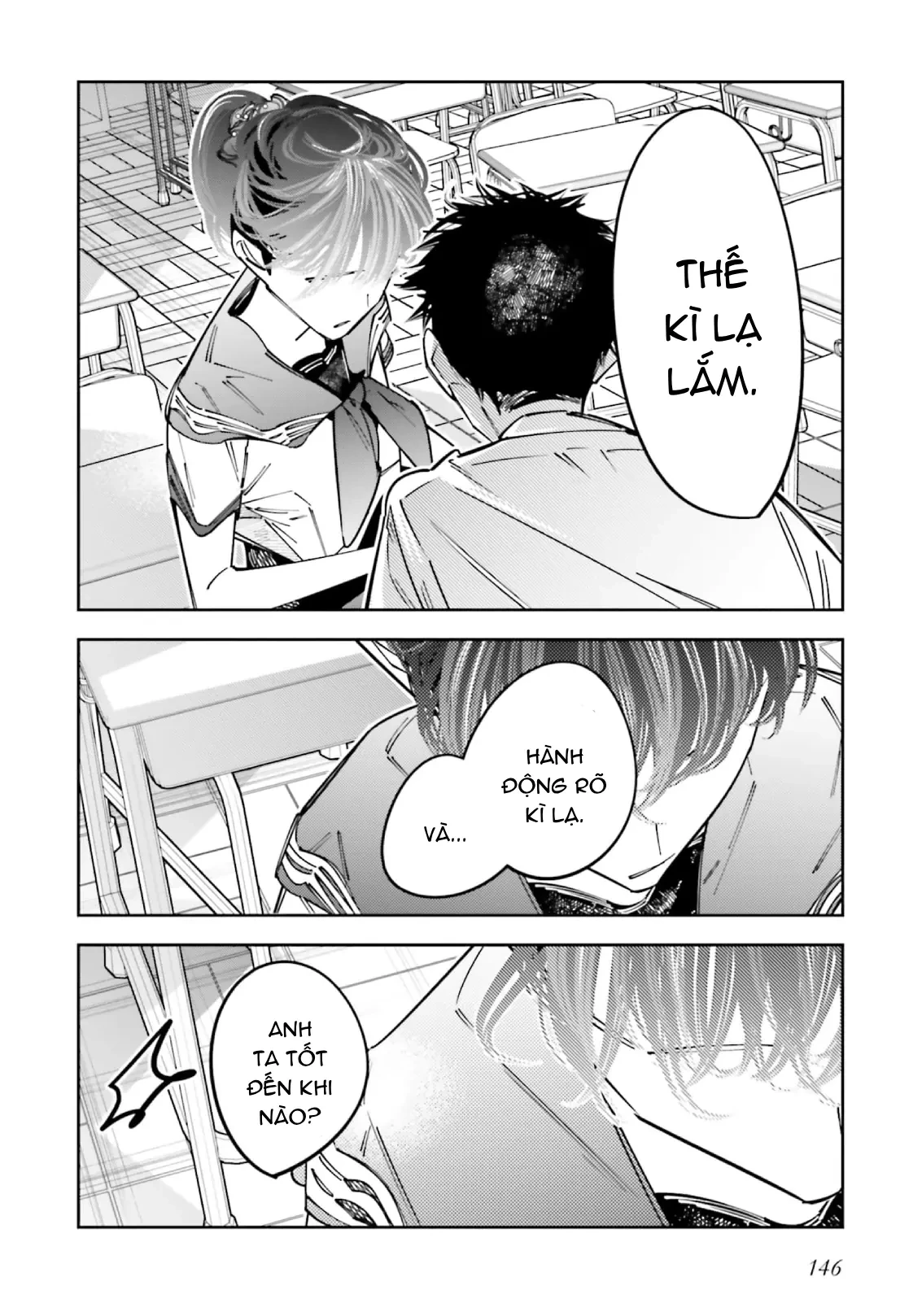 Tôi Chuyển Sinh Thành Em Gái Chủ Mưu Trò Chơi Sinh Tử, Và Thất Bại Thảm Hại Chapter  17 - 17