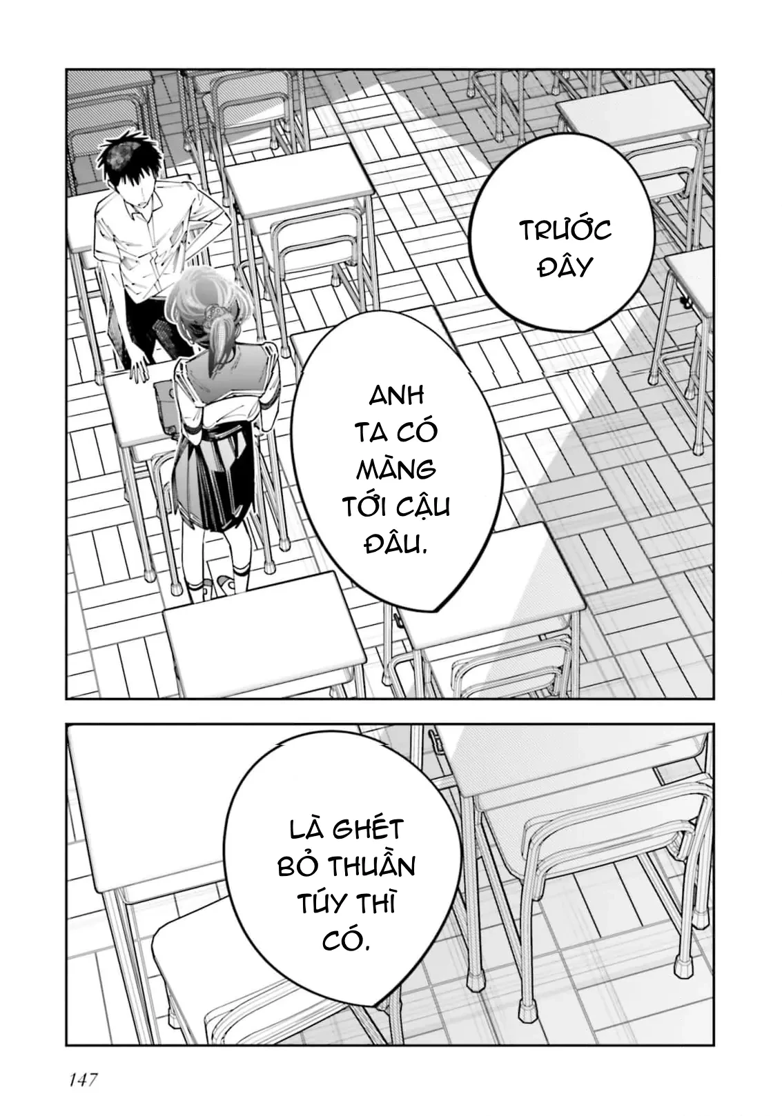 Tôi Chuyển Sinh Thành Em Gái Chủ Mưu Trò Chơi Sinh Tử, Và Thất Bại Thảm Hại Chapter  17 - 18