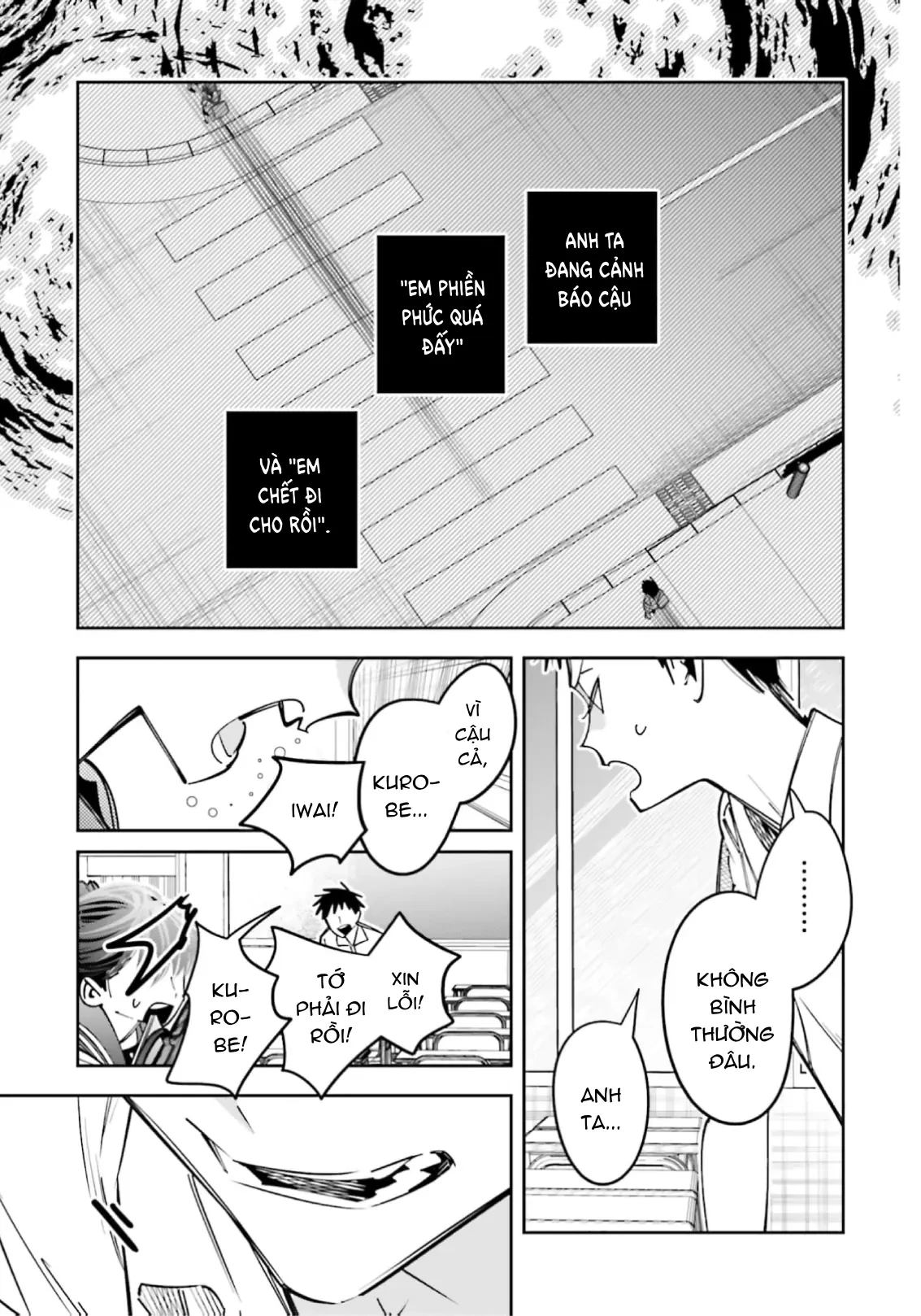 Tôi Chuyển Sinh Thành Em Gái Chủ Mưu Trò Chơi Sinh Tử, Và Thất Bại Thảm Hại Chapter  17 - 22