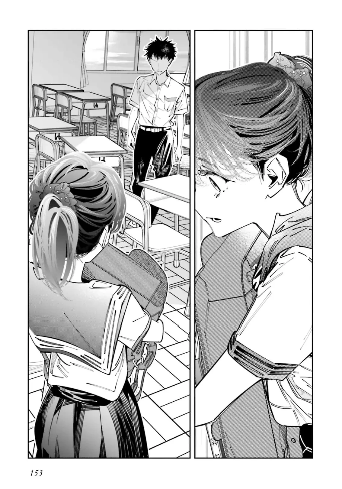 Tôi Chuyển Sinh Thành Em Gái Chủ Mưu Trò Chơi Sinh Tử, Và Thất Bại Thảm Hại Chapter  17 - 24