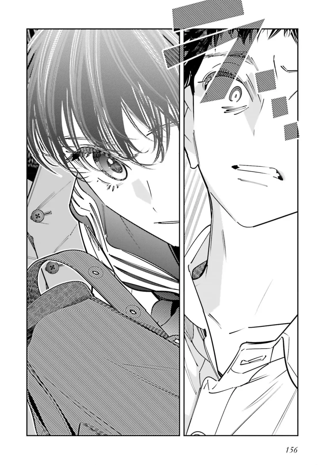 Tôi Chuyển Sinh Thành Em Gái Chủ Mưu Trò Chơi Sinh Tử, Và Thất Bại Thảm Hại Chapter  17 - 26