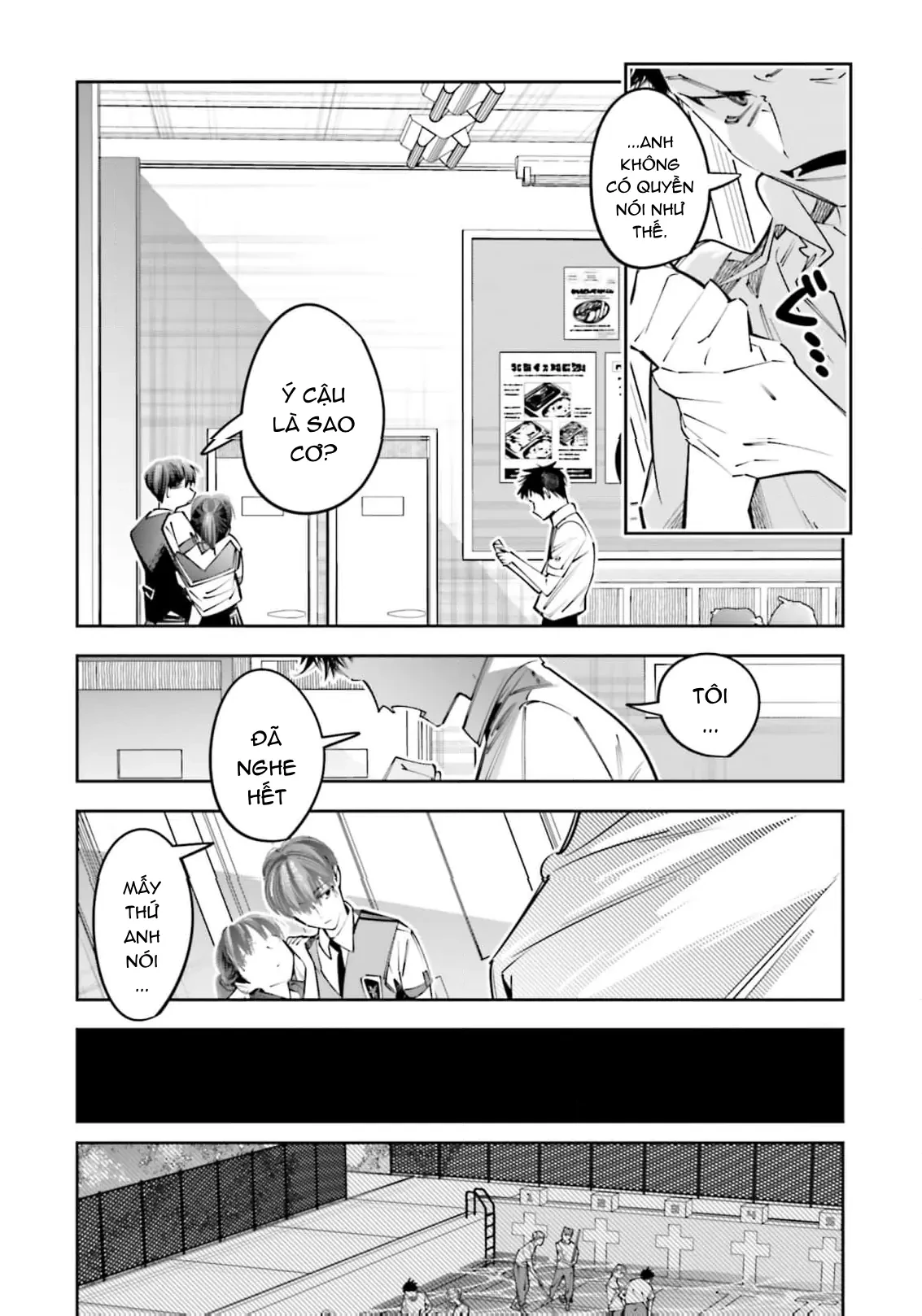 Tôi Chuyển Sinh Thành Em Gái Chủ Mưu Trò Chơi Sinh Tử, Và Thất Bại Thảm Hại Chapter  18 - 9