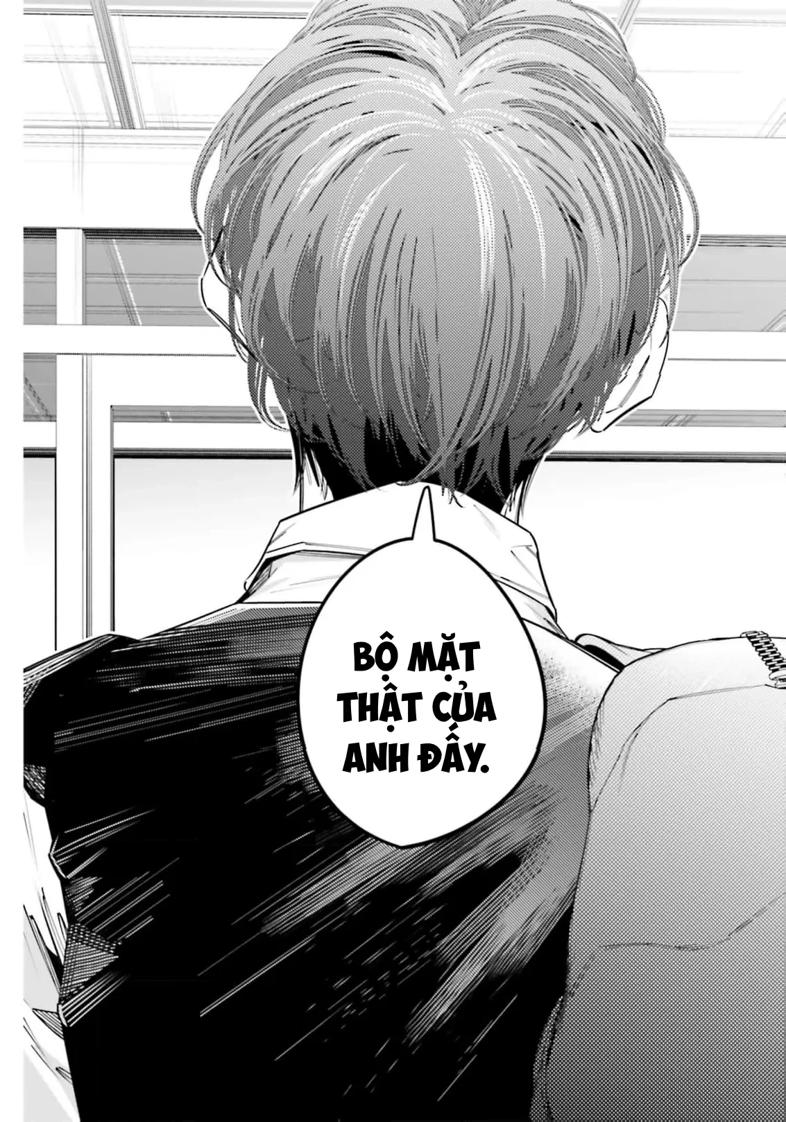 Tôi Chuyển Sinh Thành Em Gái Chủ Mưu Trò Chơi Sinh Tử, Và Thất Bại Thảm Hại Chapter  18 - 17