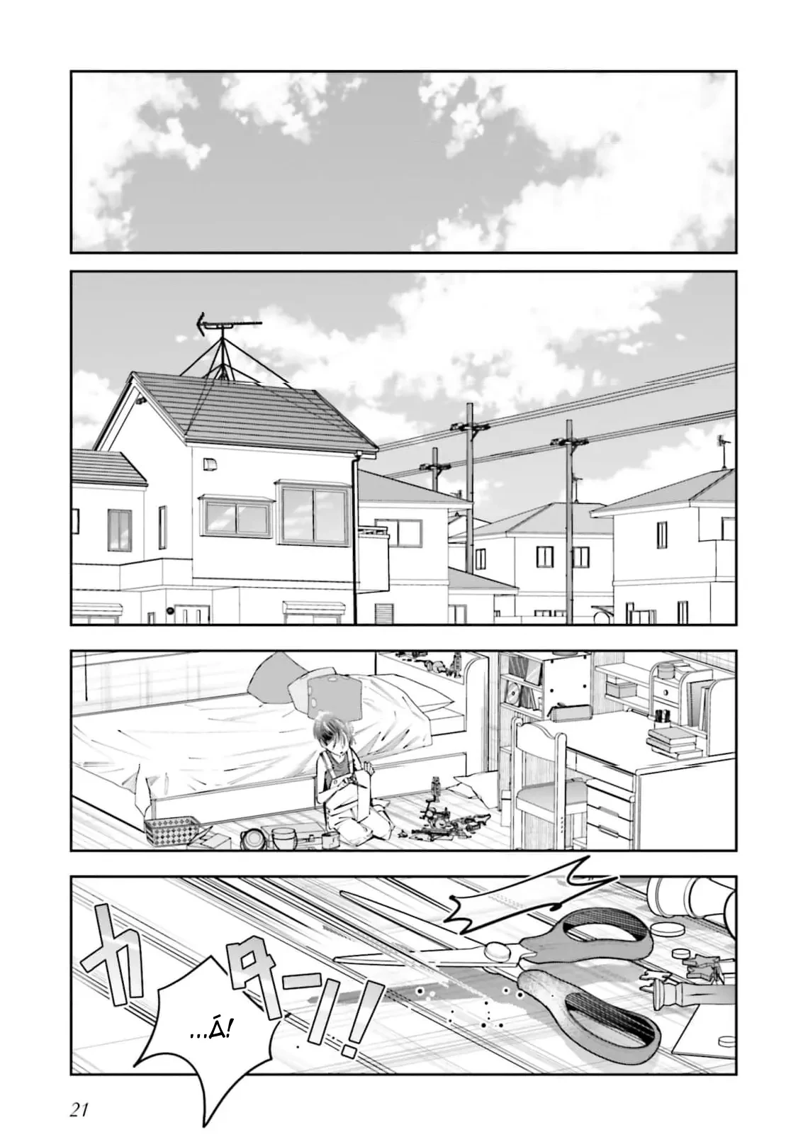 Tôi Chuyển Sinh Thành Em Gái Chủ Mưu Trò Chơi Sinh Tử, Và Thất Bại Thảm Hại Chapter  18 - 18