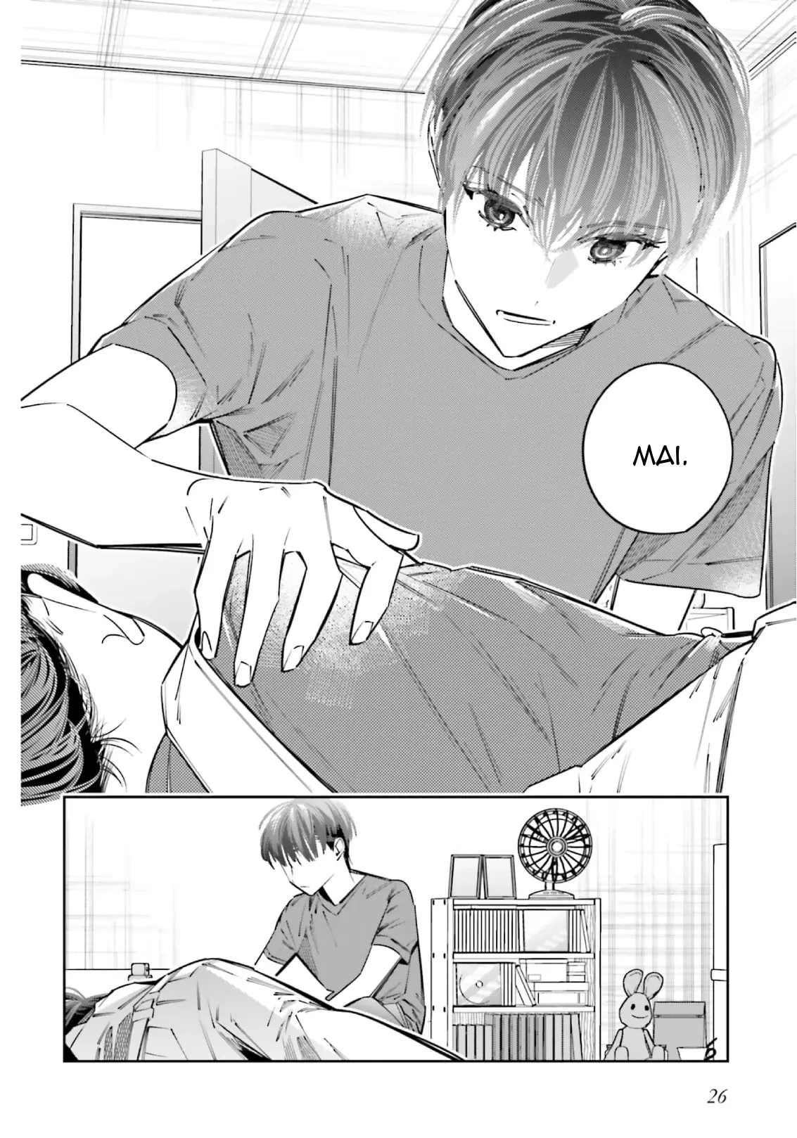 Tôi Chuyển Sinh Thành Em Gái Chủ Mưu Trò Chơi Sinh Tử, Và Thất Bại Thảm Hại Chapter  18 - 23