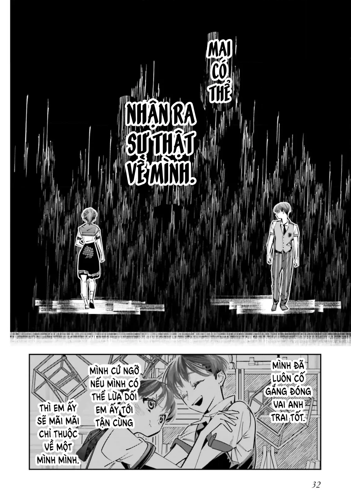 Tôi Chuyển Sinh Thành Em Gái Chủ Mưu Trò Chơi Sinh Tử, Và Thất Bại Thảm Hại Chapter  18 - 29