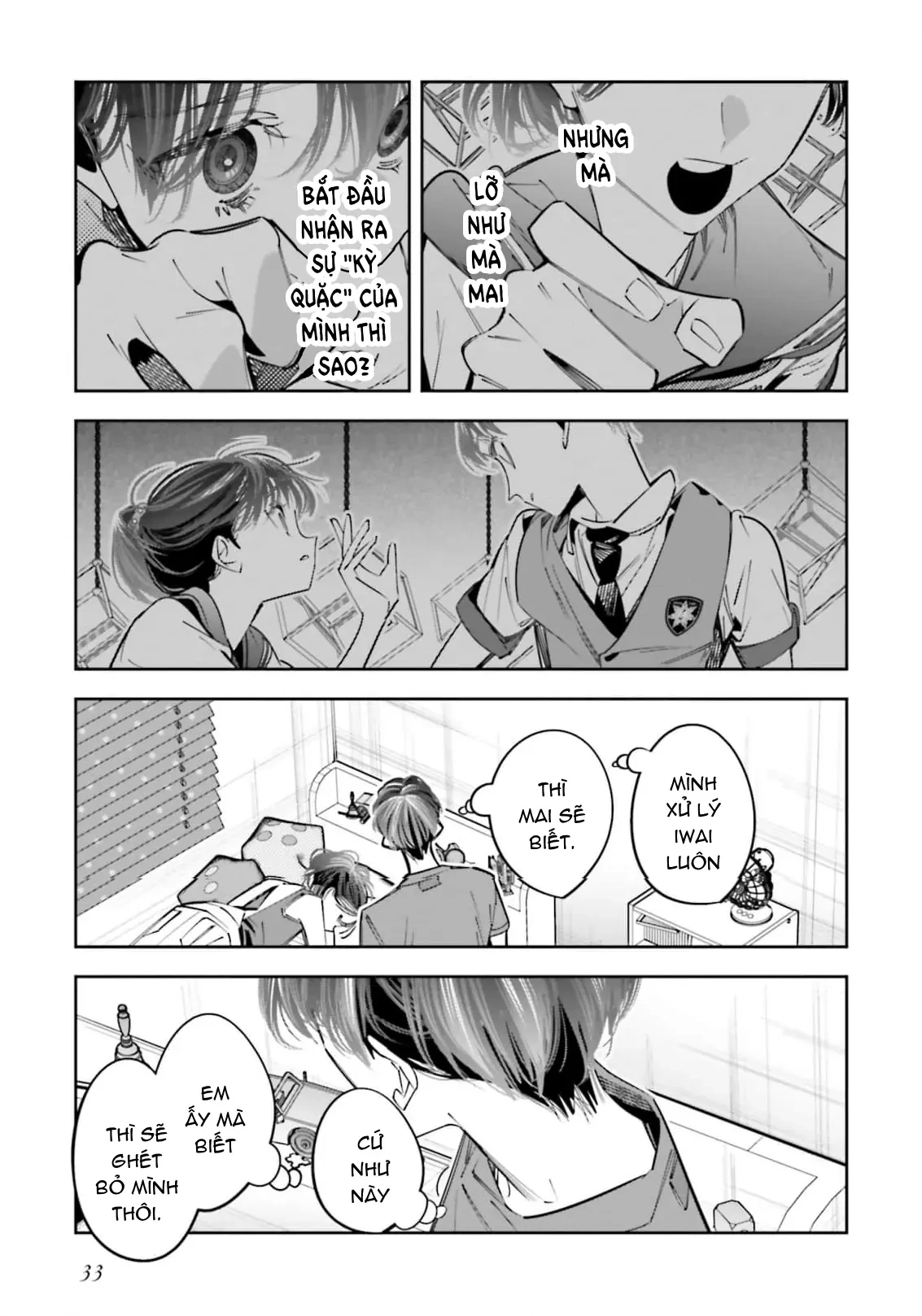 Tôi Chuyển Sinh Thành Em Gái Chủ Mưu Trò Chơi Sinh Tử, Và Thất Bại Thảm Hại Chapter  18 - 30