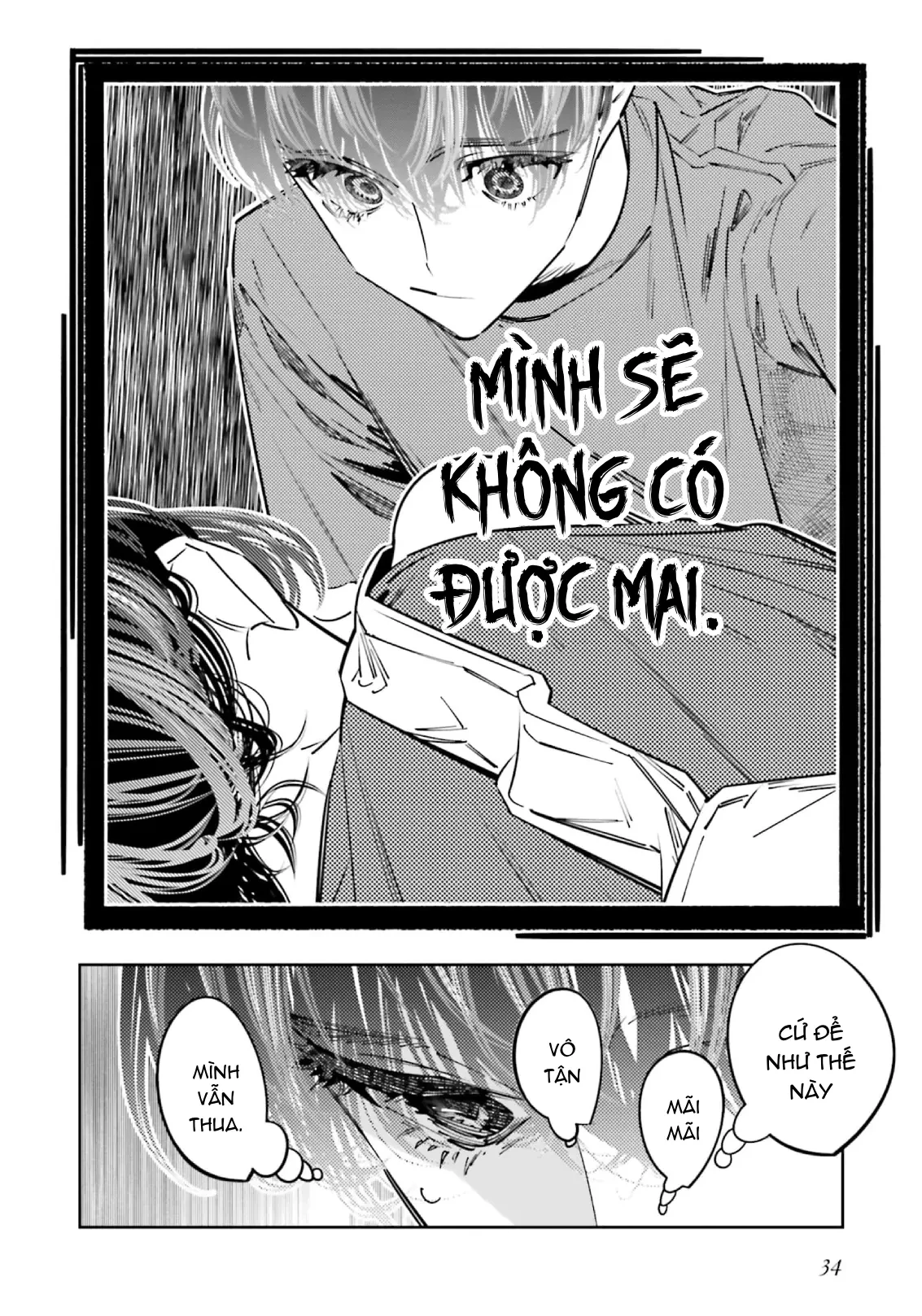 Tôi Chuyển Sinh Thành Em Gái Chủ Mưu Trò Chơi Sinh Tử, Và Thất Bại Thảm Hại Chapter  18 - 31