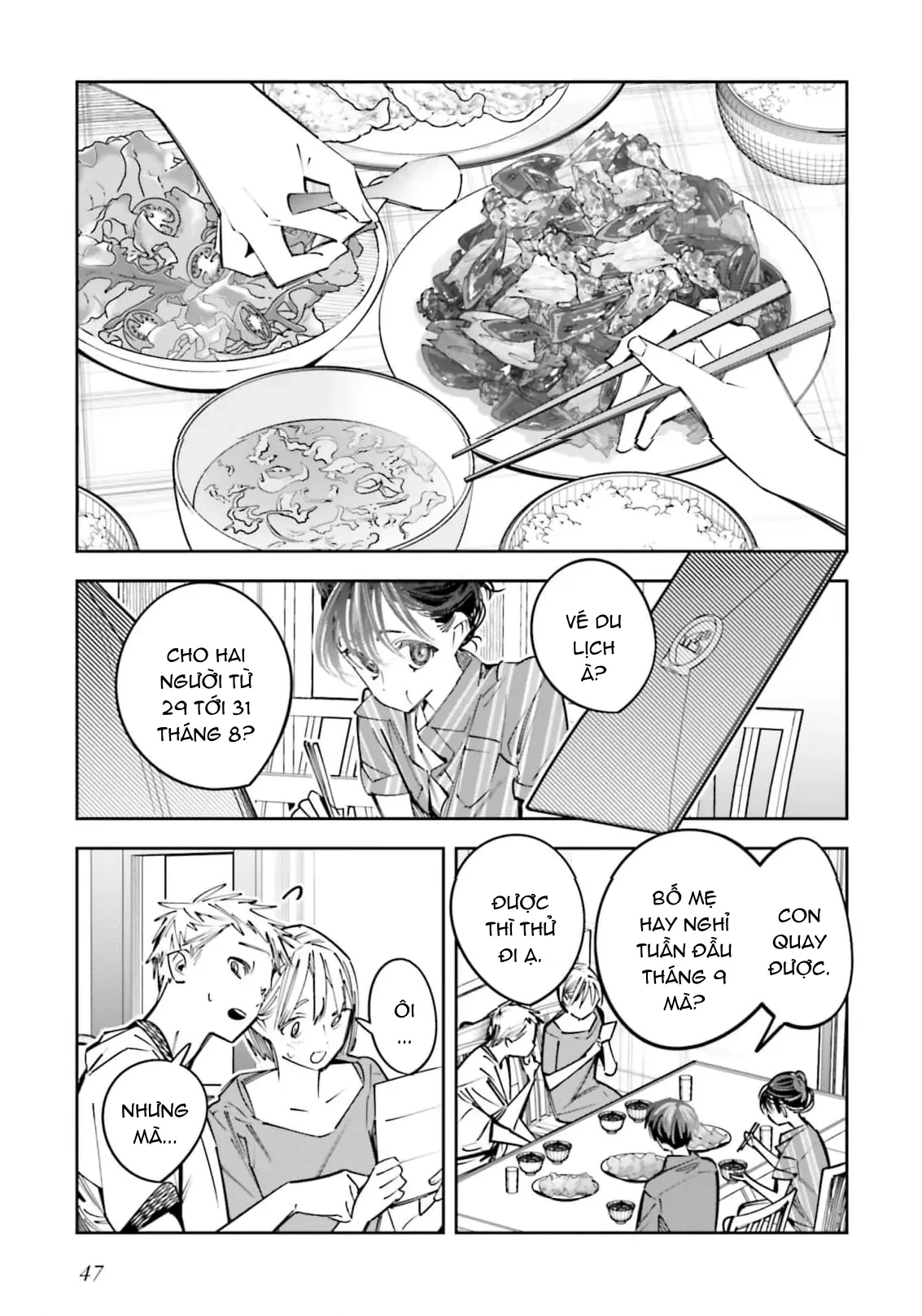 Tôi Chuyển Sinh Thành Em Gái Chủ Mưu Trò Chơi Sinh Tử, Và Thất Bại Thảm Hại Chapter  19 - 4