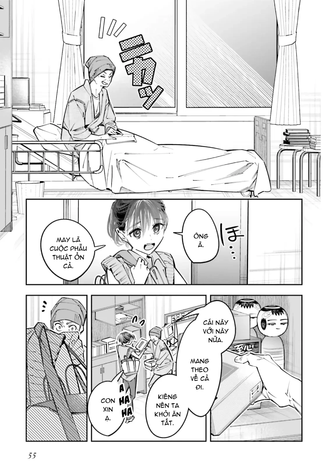 Tôi Chuyển Sinh Thành Em Gái Chủ Mưu Trò Chơi Sinh Tử, Và Thất Bại Thảm Hại Chapter  19 - 12