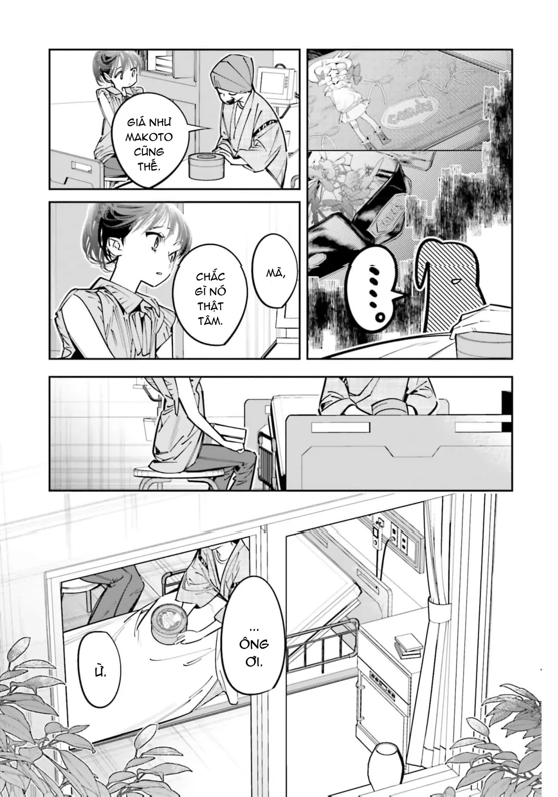 Tôi Chuyển Sinh Thành Em Gái Chủ Mưu Trò Chơi Sinh Tử, Và Thất Bại Thảm Hại Chapter  19 - 14